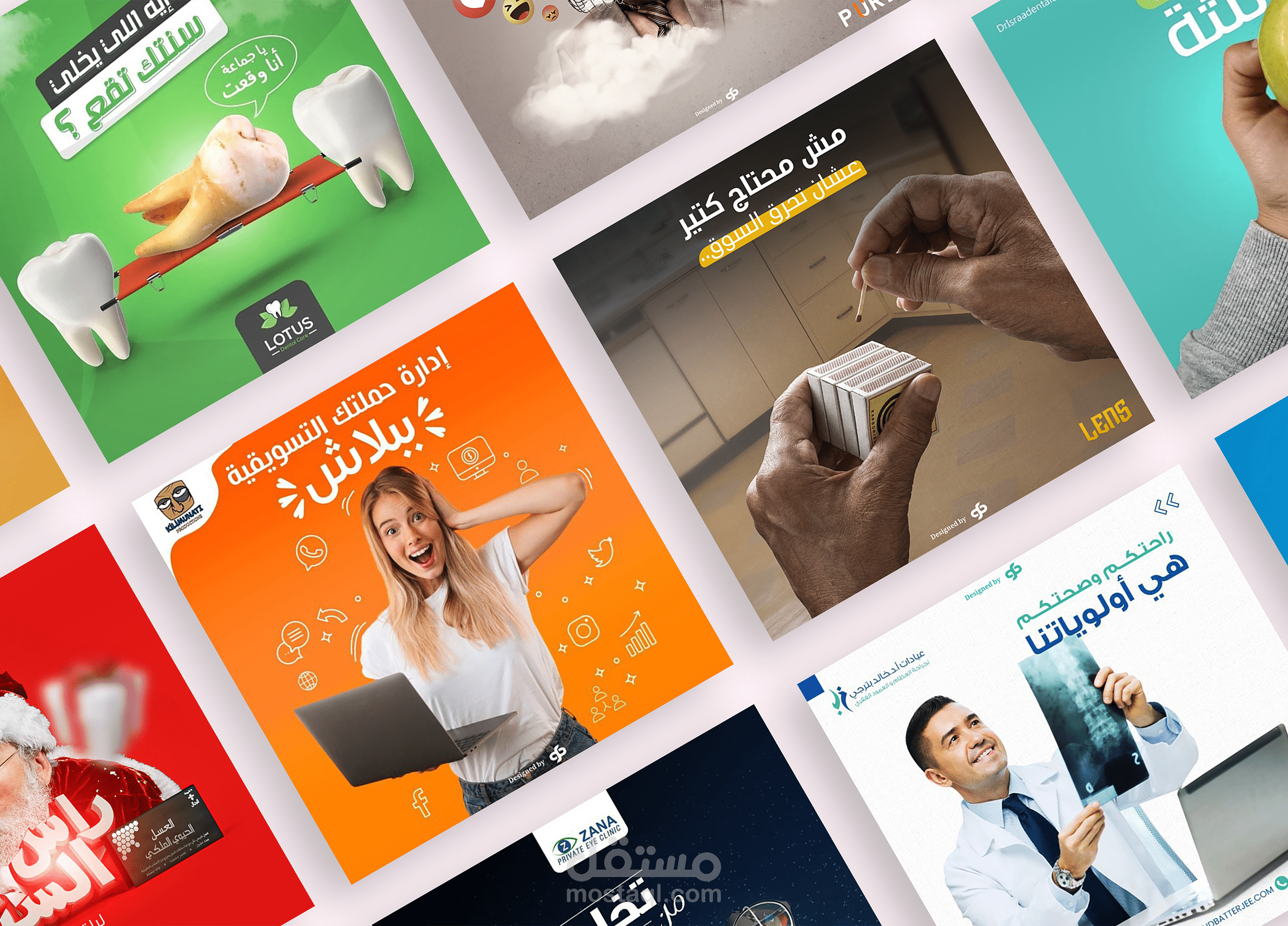 تصاميم سوشيال ميديا - 1