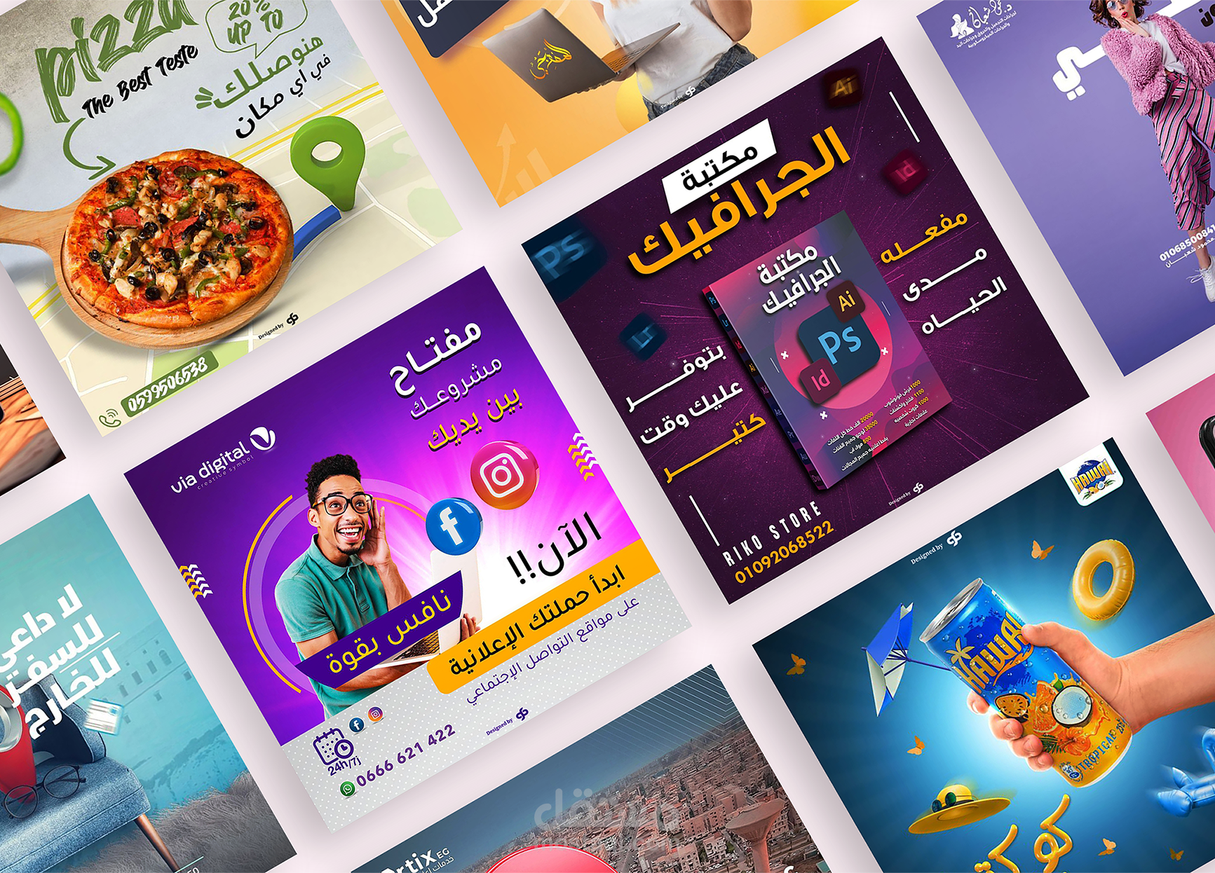 تصاميم سوشيال ميديا - 2