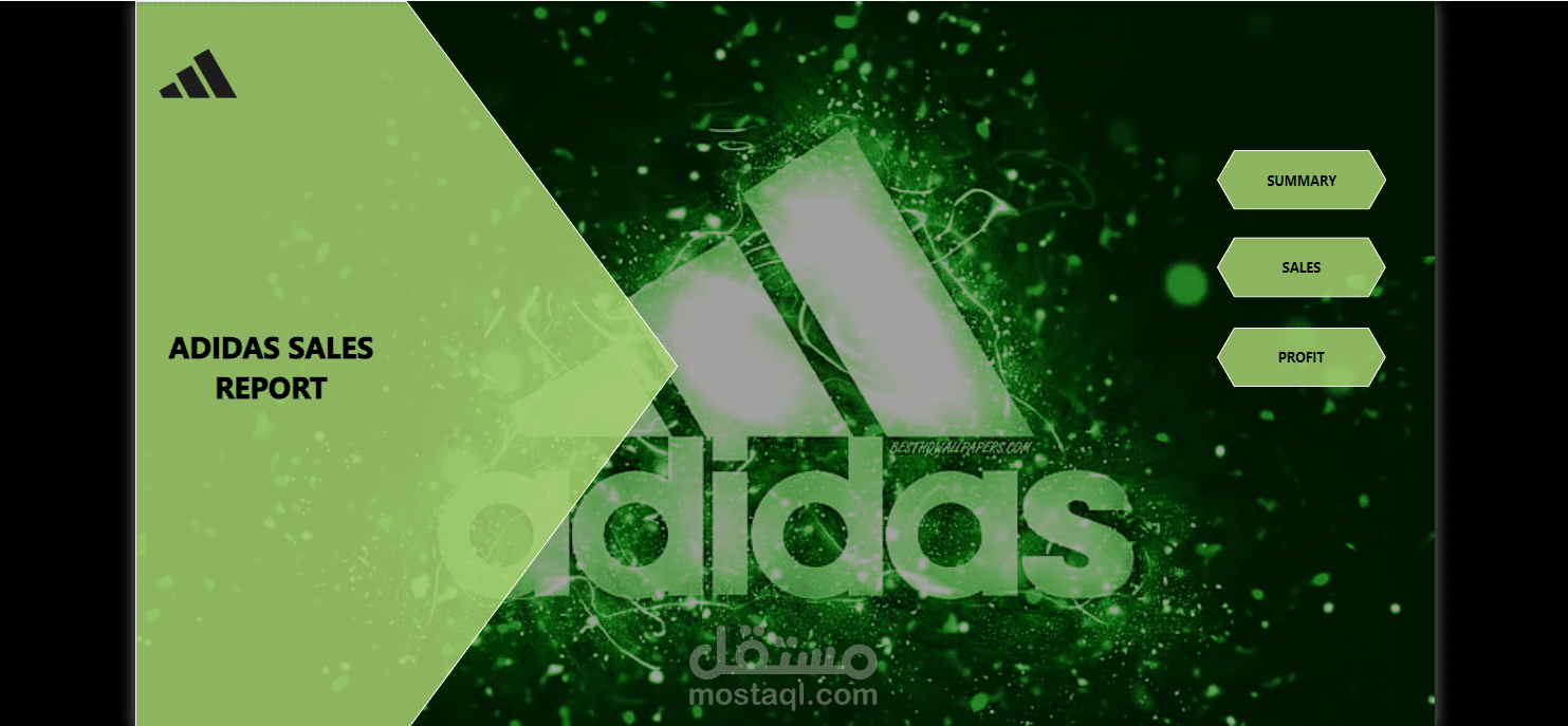 داشبورد تفاعلية لمبيعات Adidas