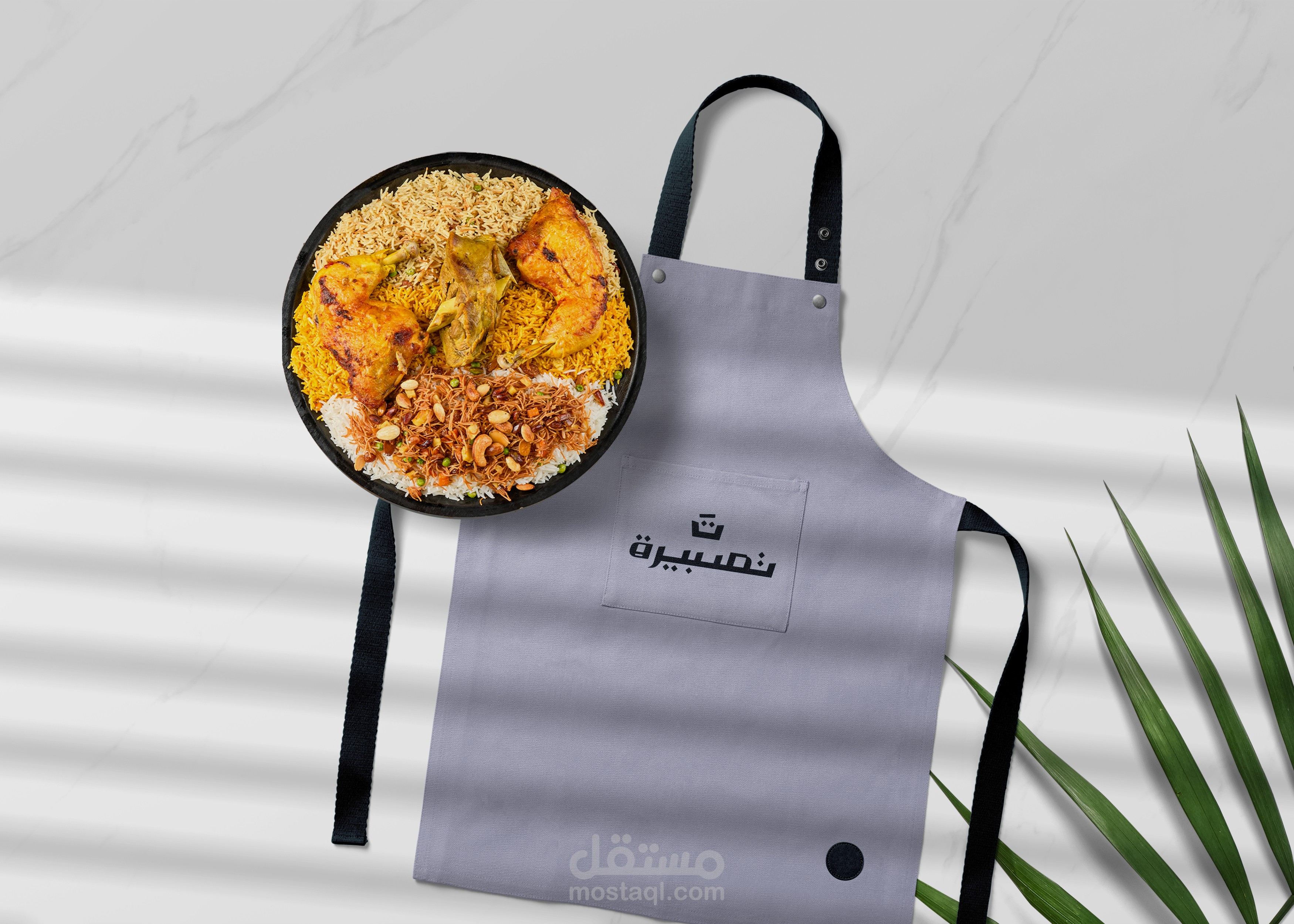 تصميم شعار وهوية بصرية لمطعم تصبيرة