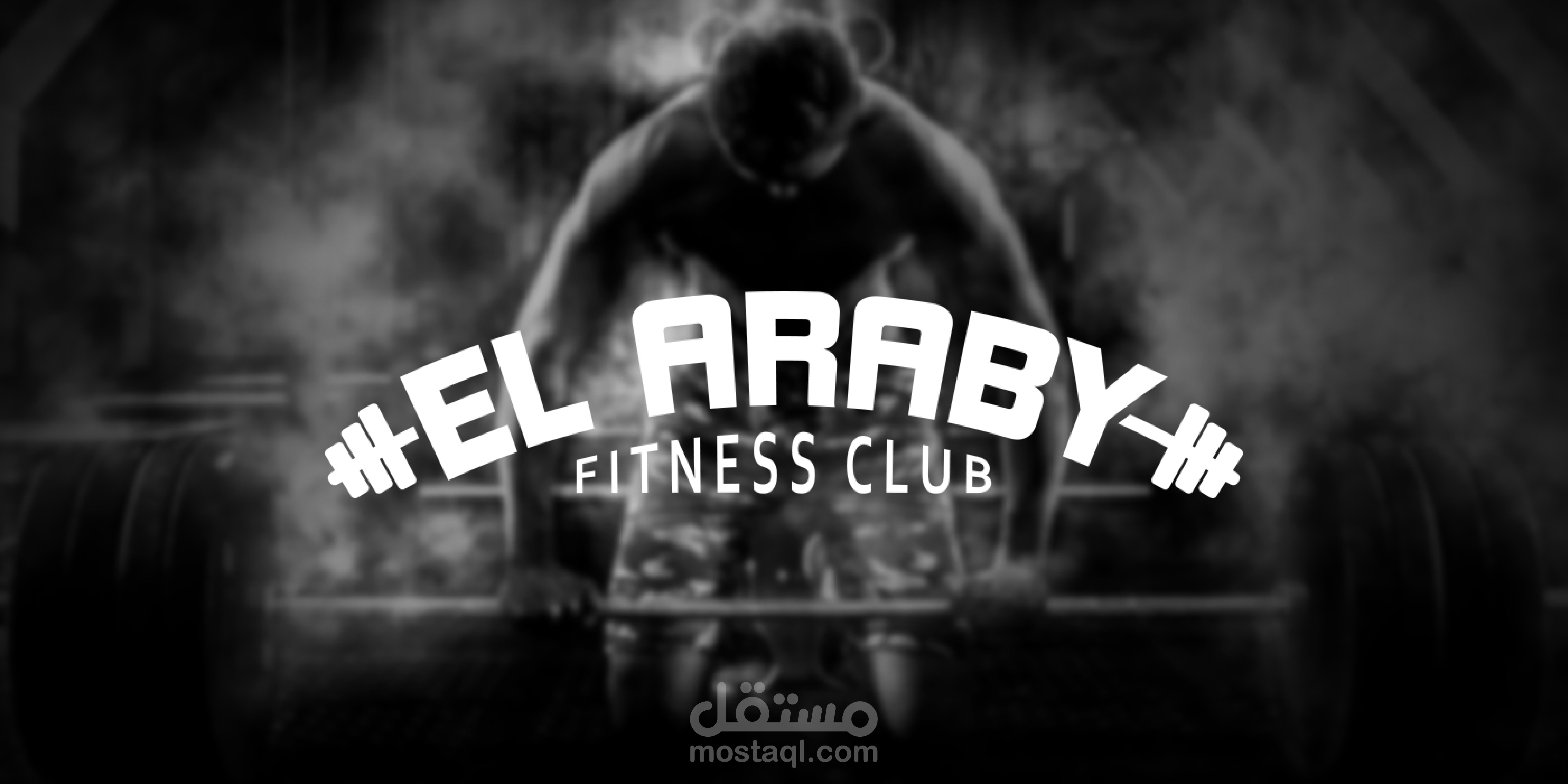 El Araby Fitness Club (Visual Identity)