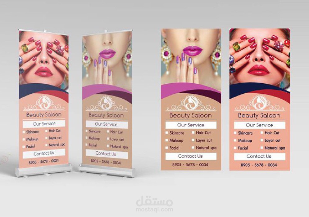 Roll-up