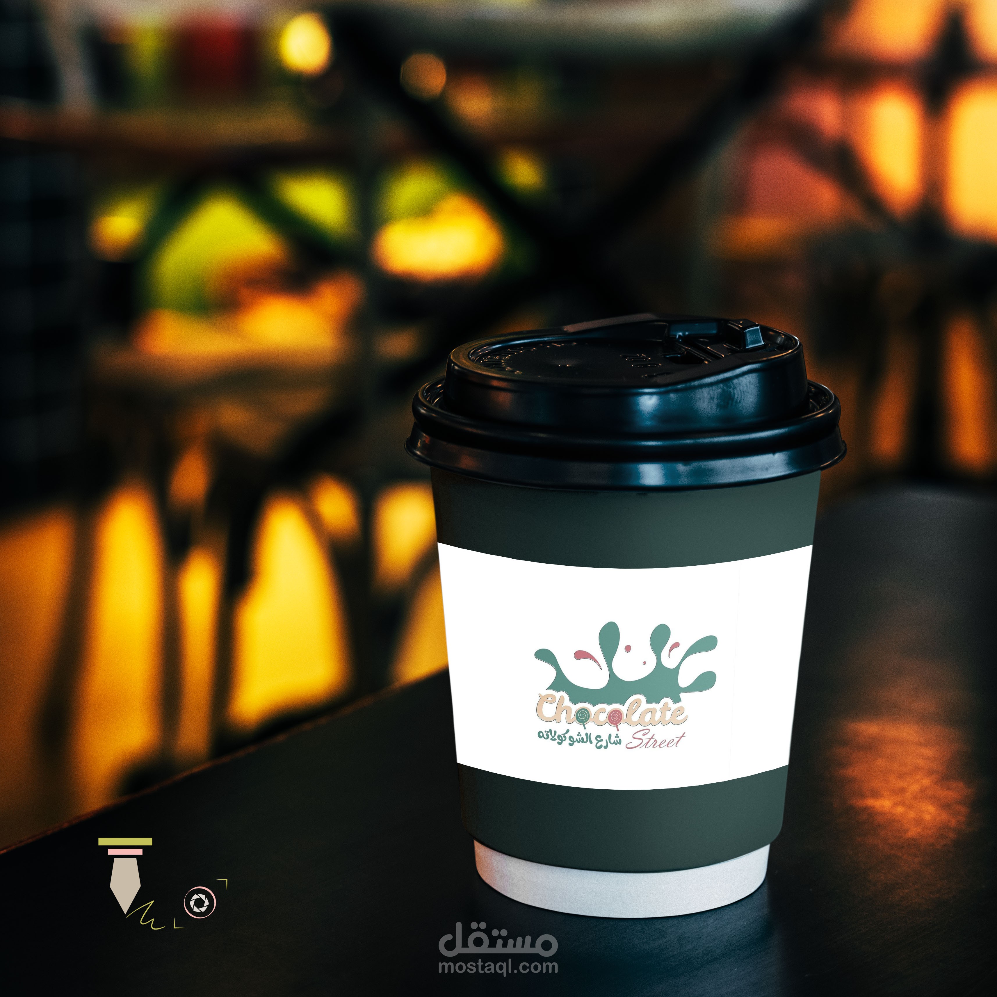 Paper coffee cup