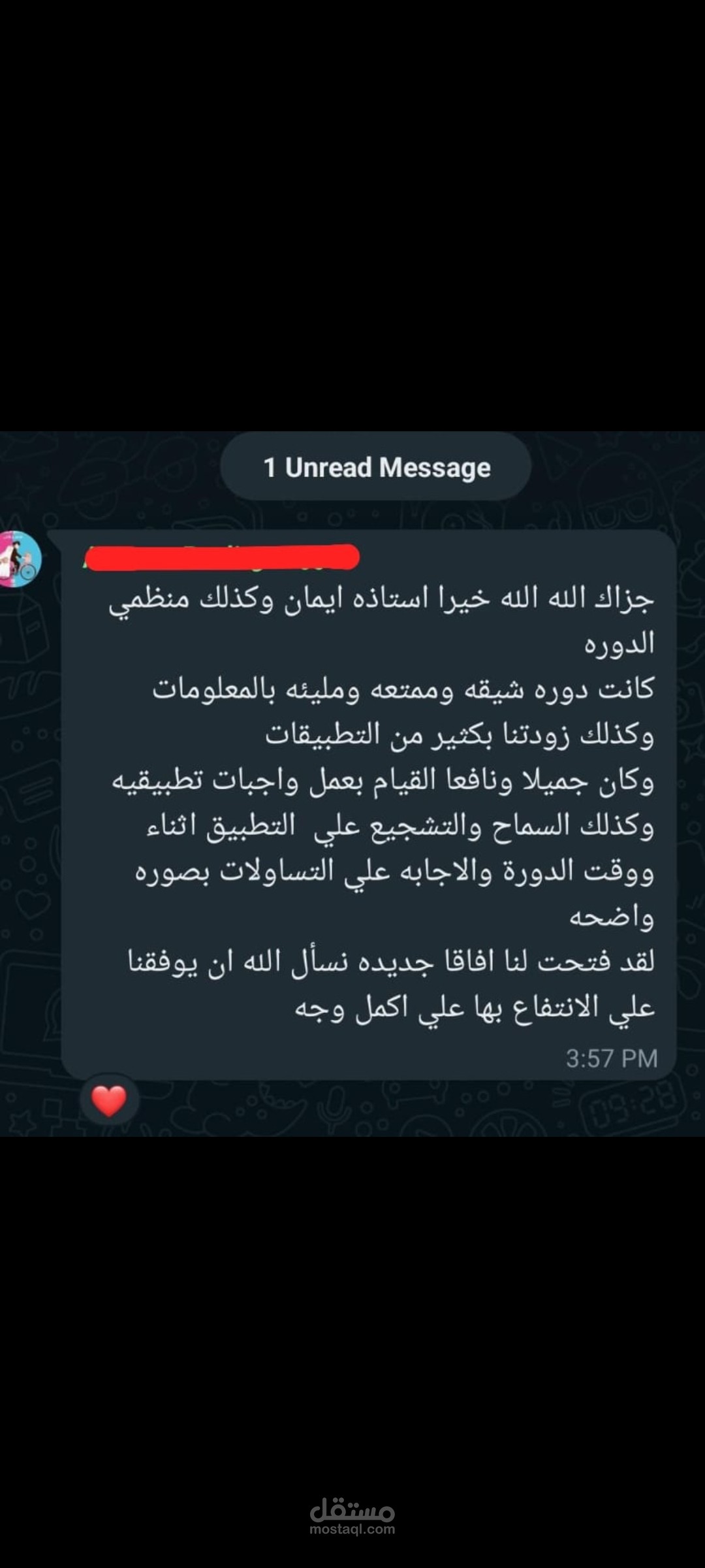 صناعة الفيديو وتوليد الصوت بالذكاء الاصطناعي