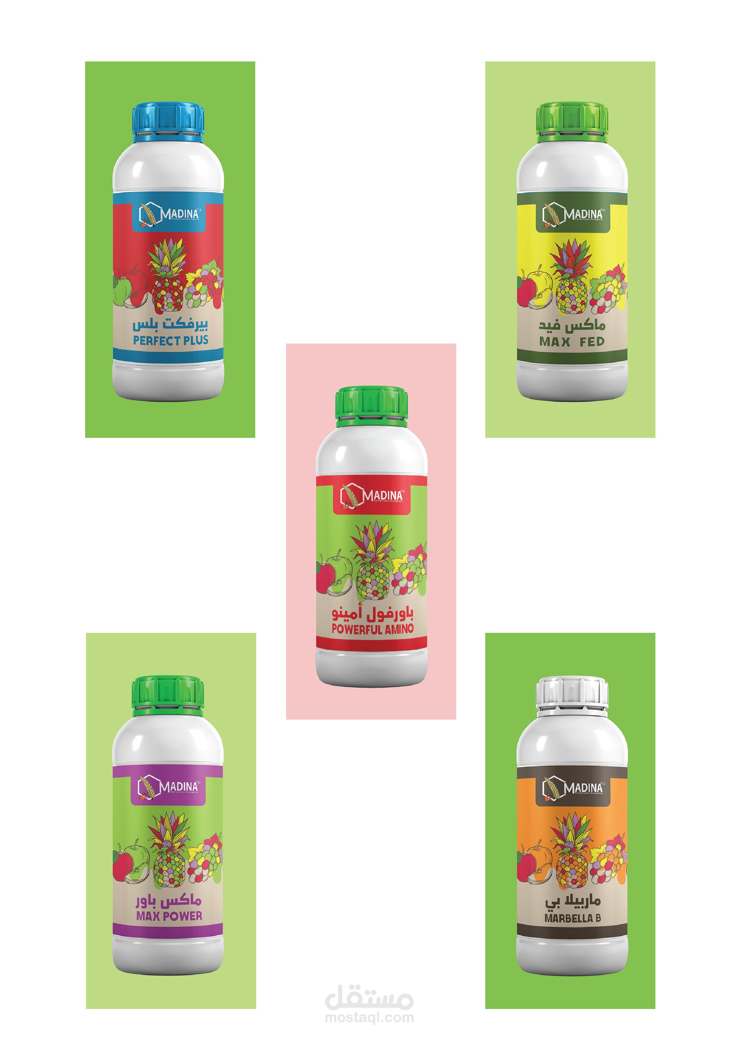 Al-Madina Agricultural Development Company