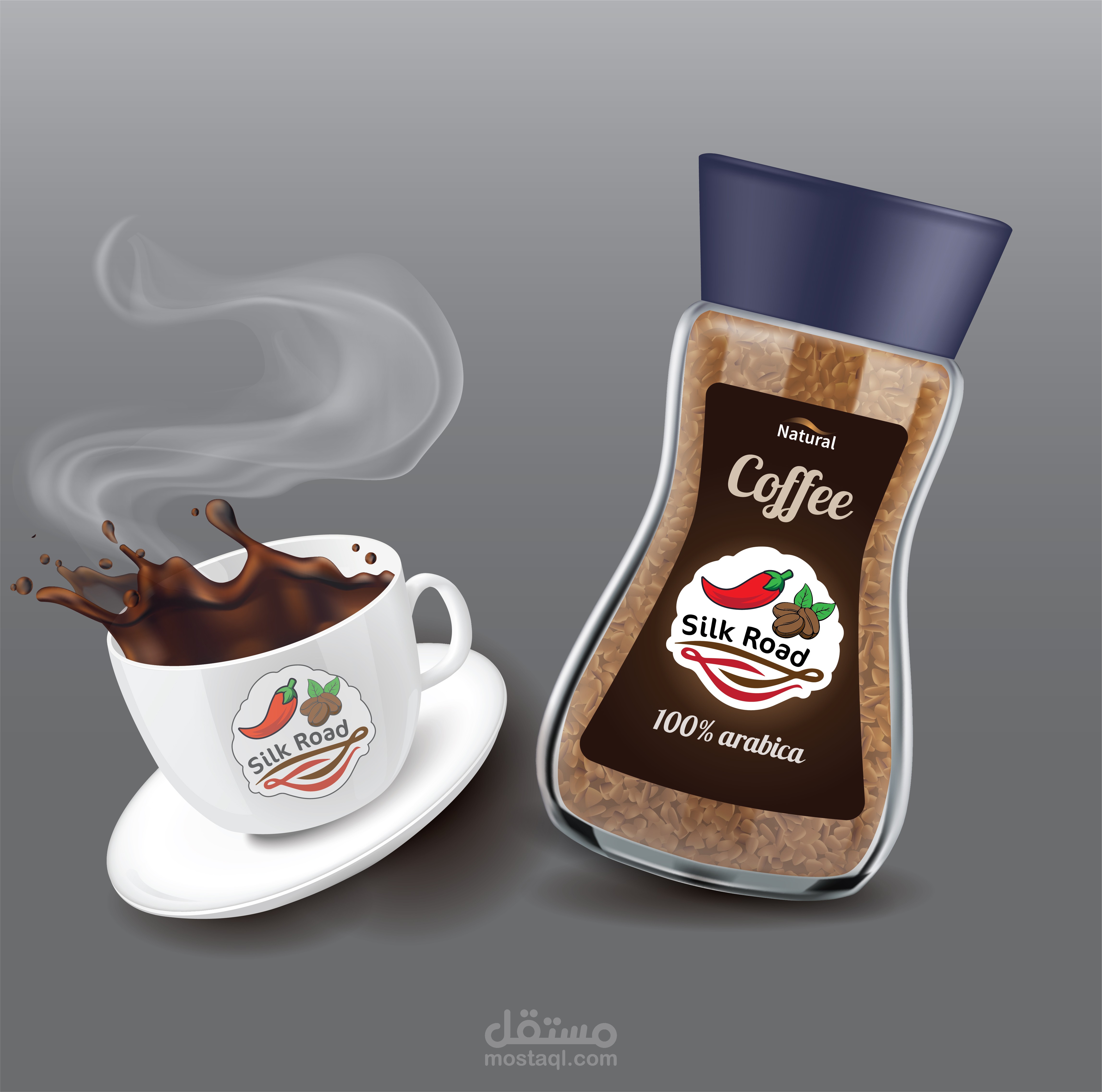 لوج وملصق قهوة