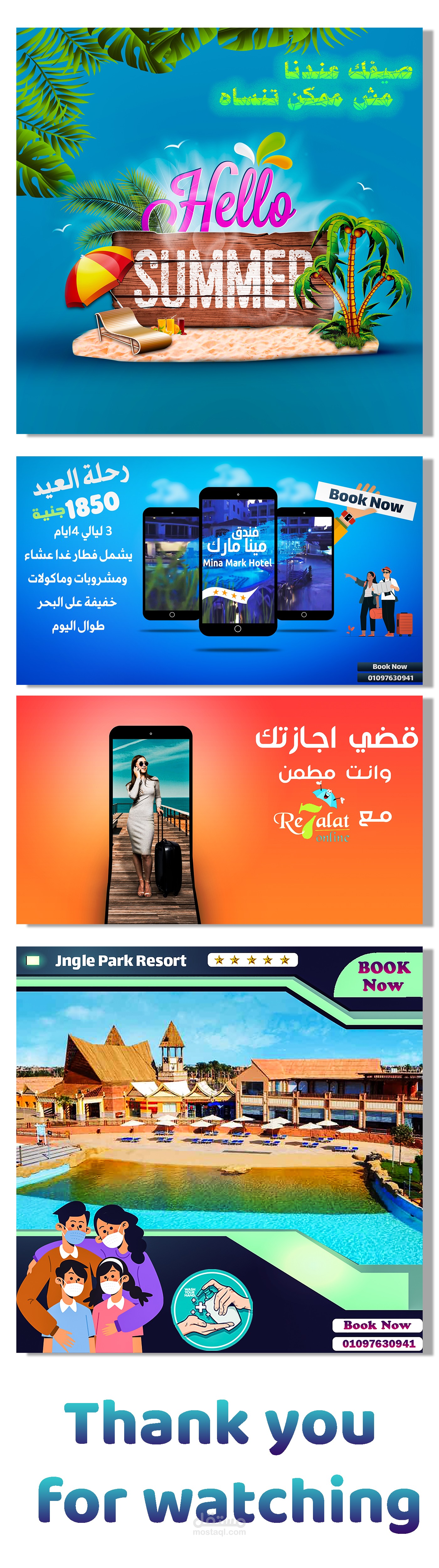 Social Media design