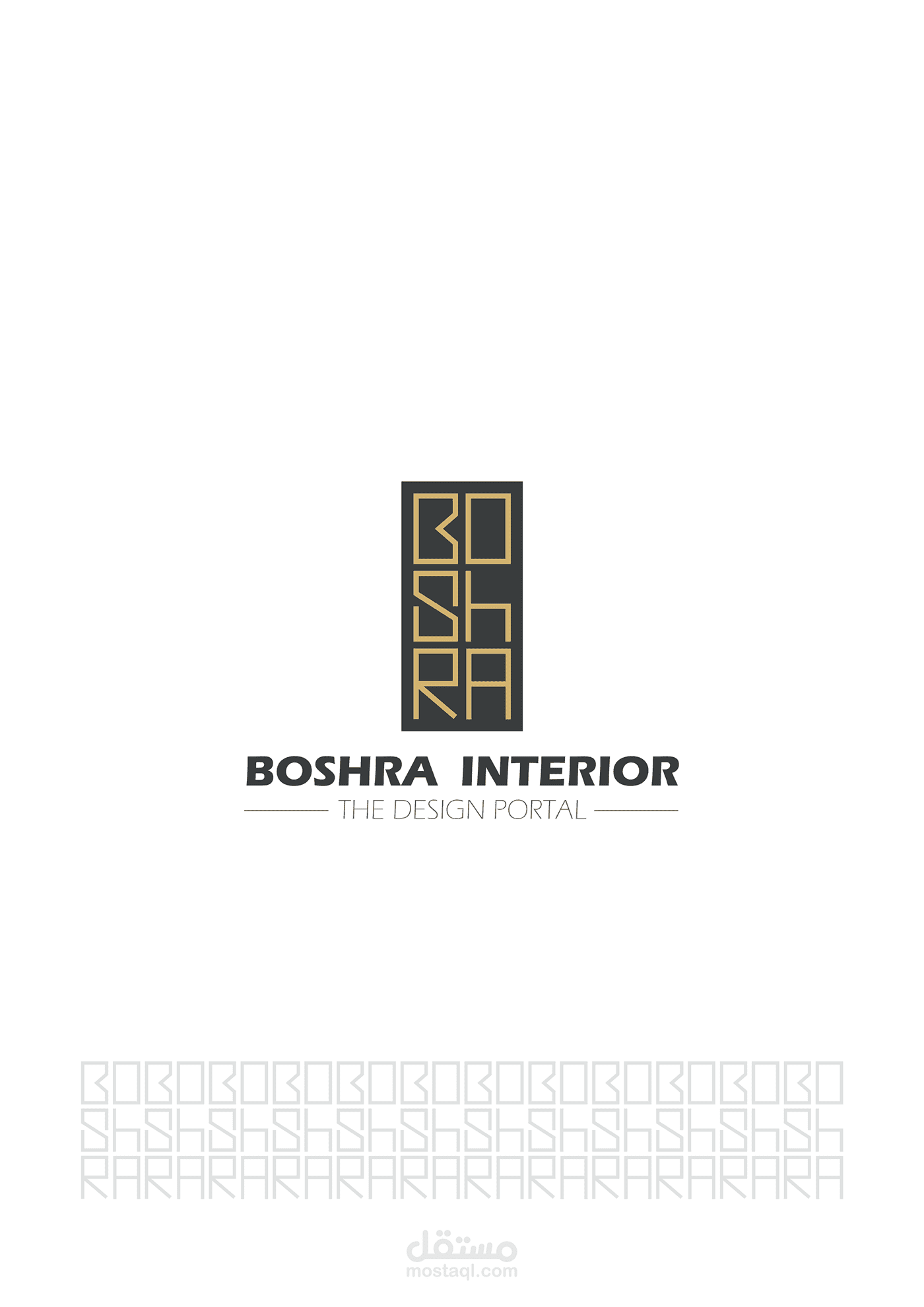 تصميم شعار وهوية | Boshra interior
