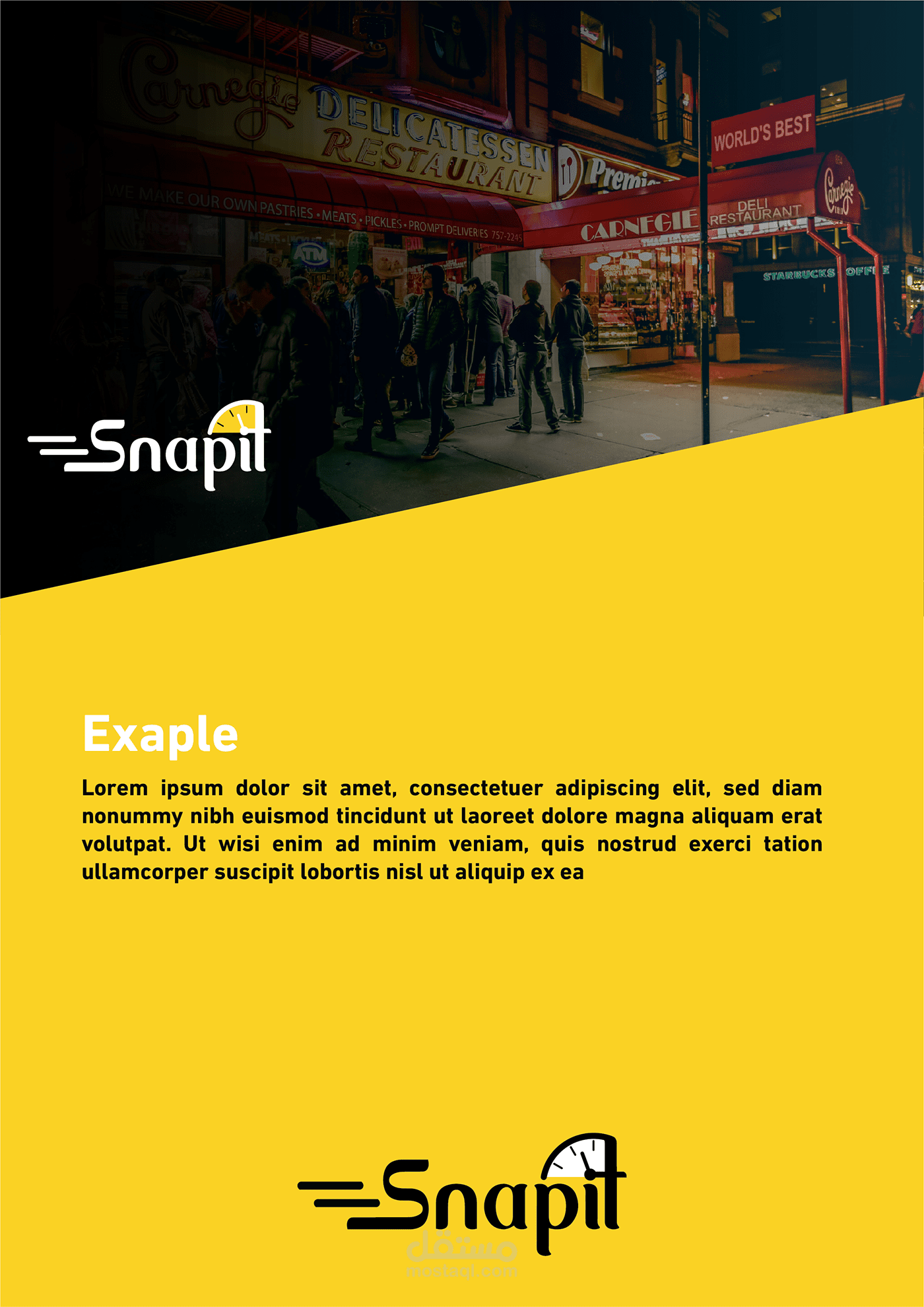 تصميم شعار وهوية | Snap it