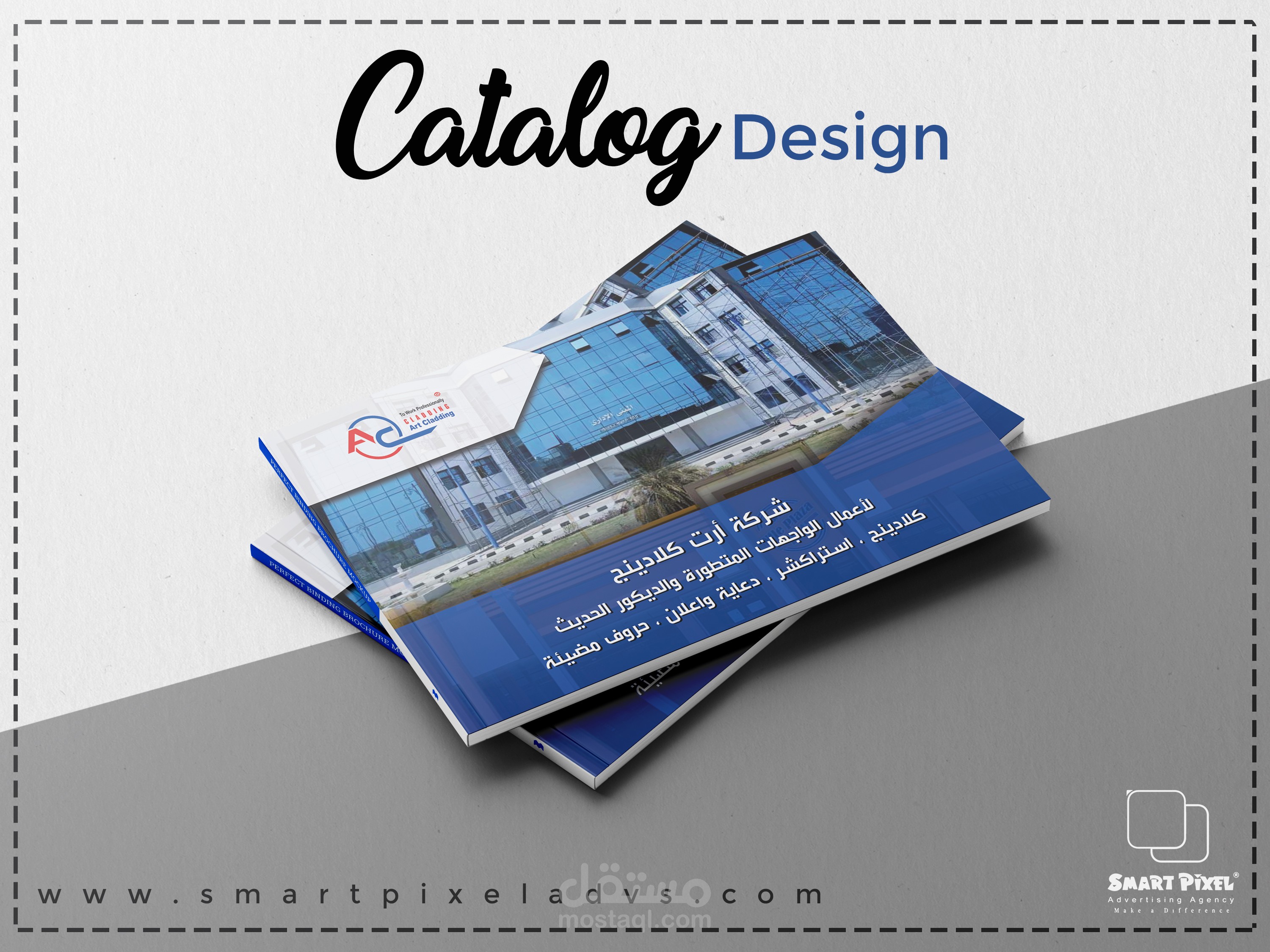 Catalog Company 2