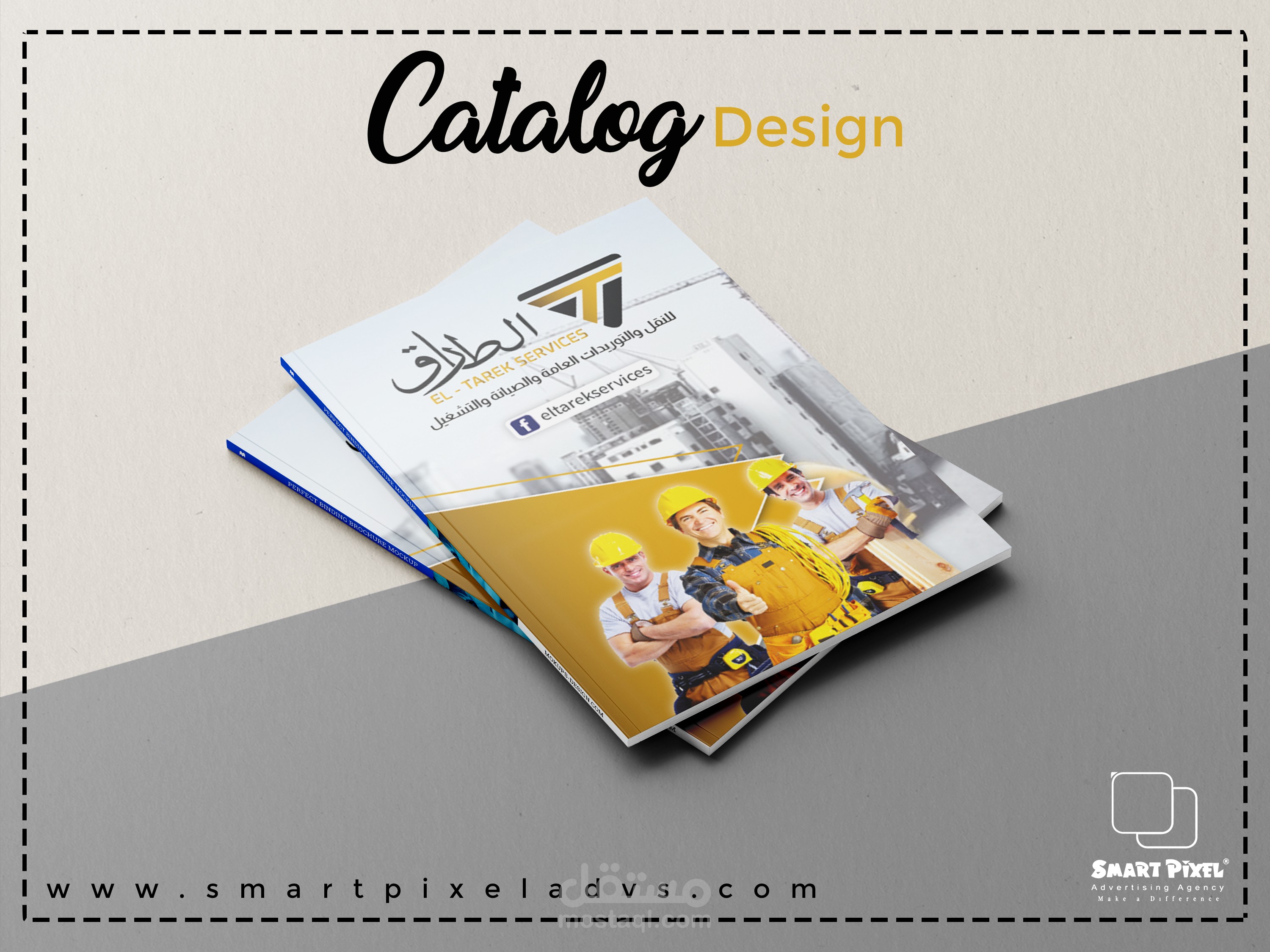 Catalog Design 3