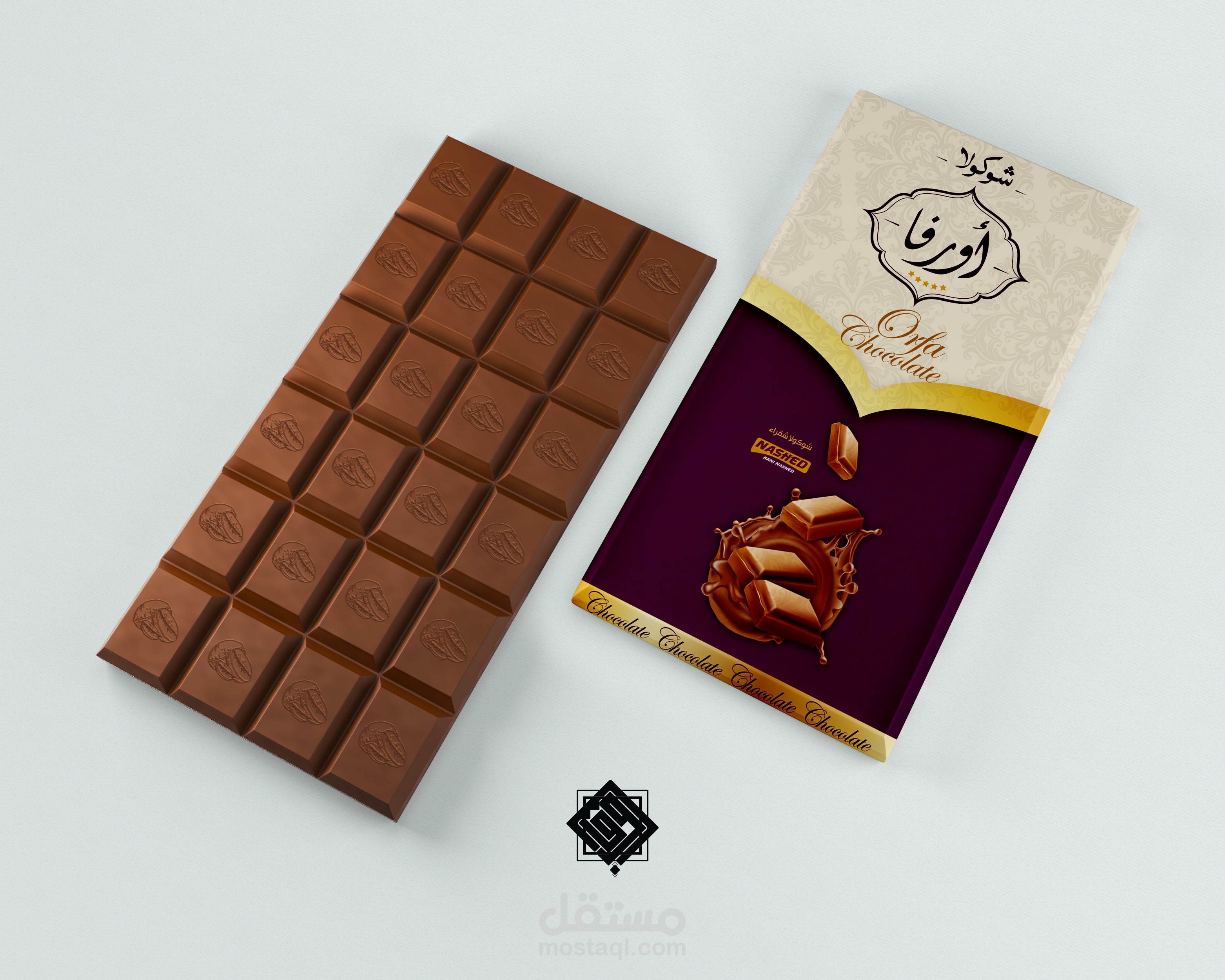 Chocolate packaging