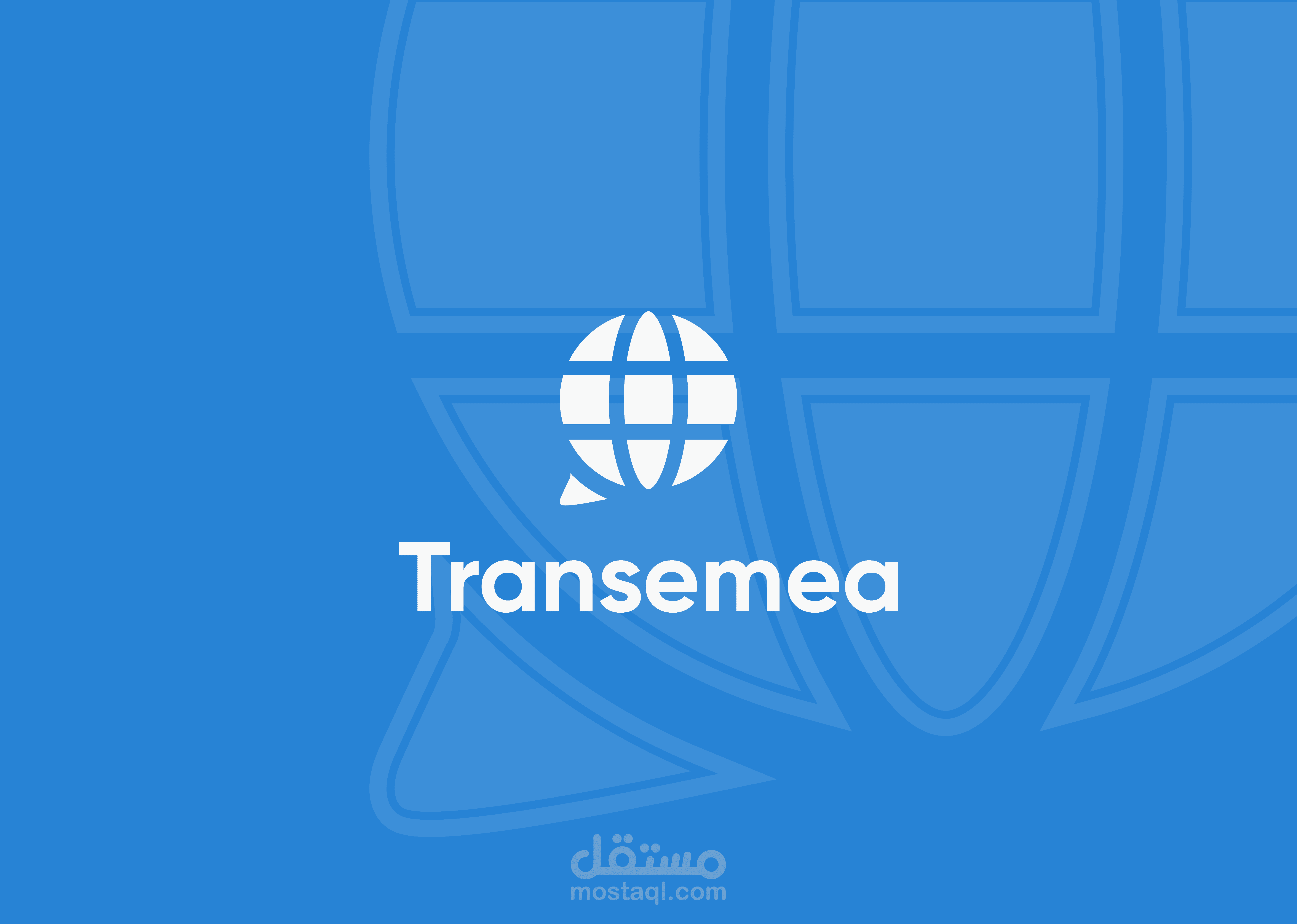 تصميم هوية بصرية احترافية لبراند ترانسيما | Transemea Brand Identity