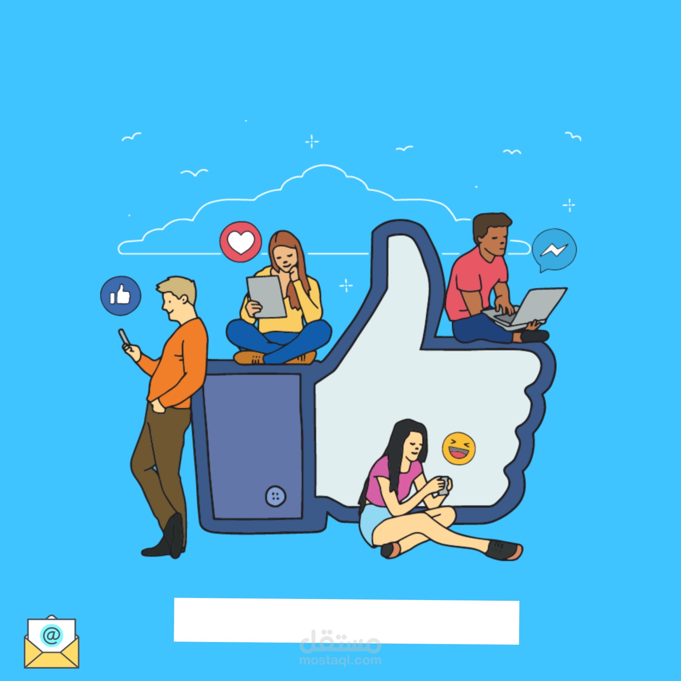 مدير لصفحات التواصل الاجتماعي.