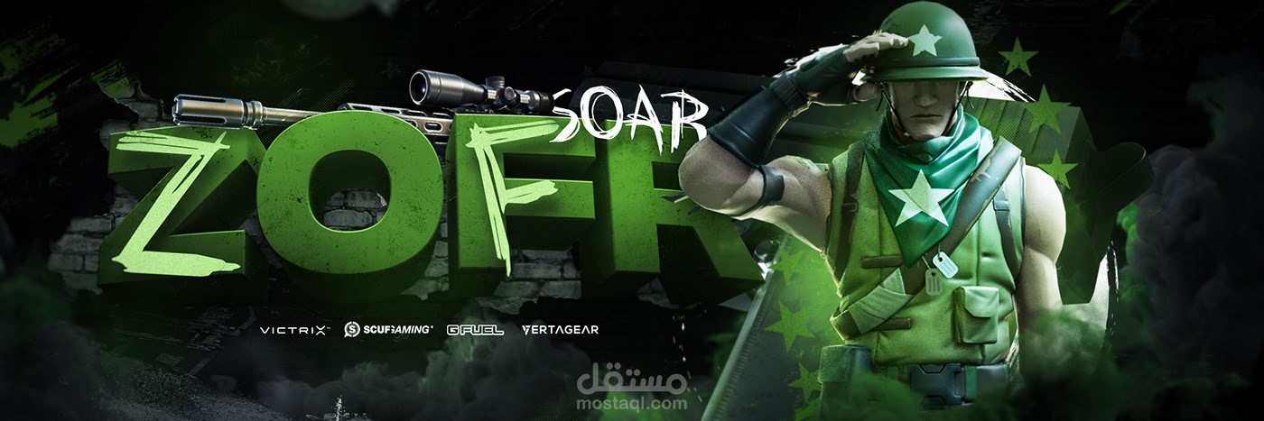 أعمالي لأغلفة الجيمينج