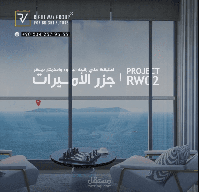 فيديوهات انستقرام مربع ( مونتاج احترافي )