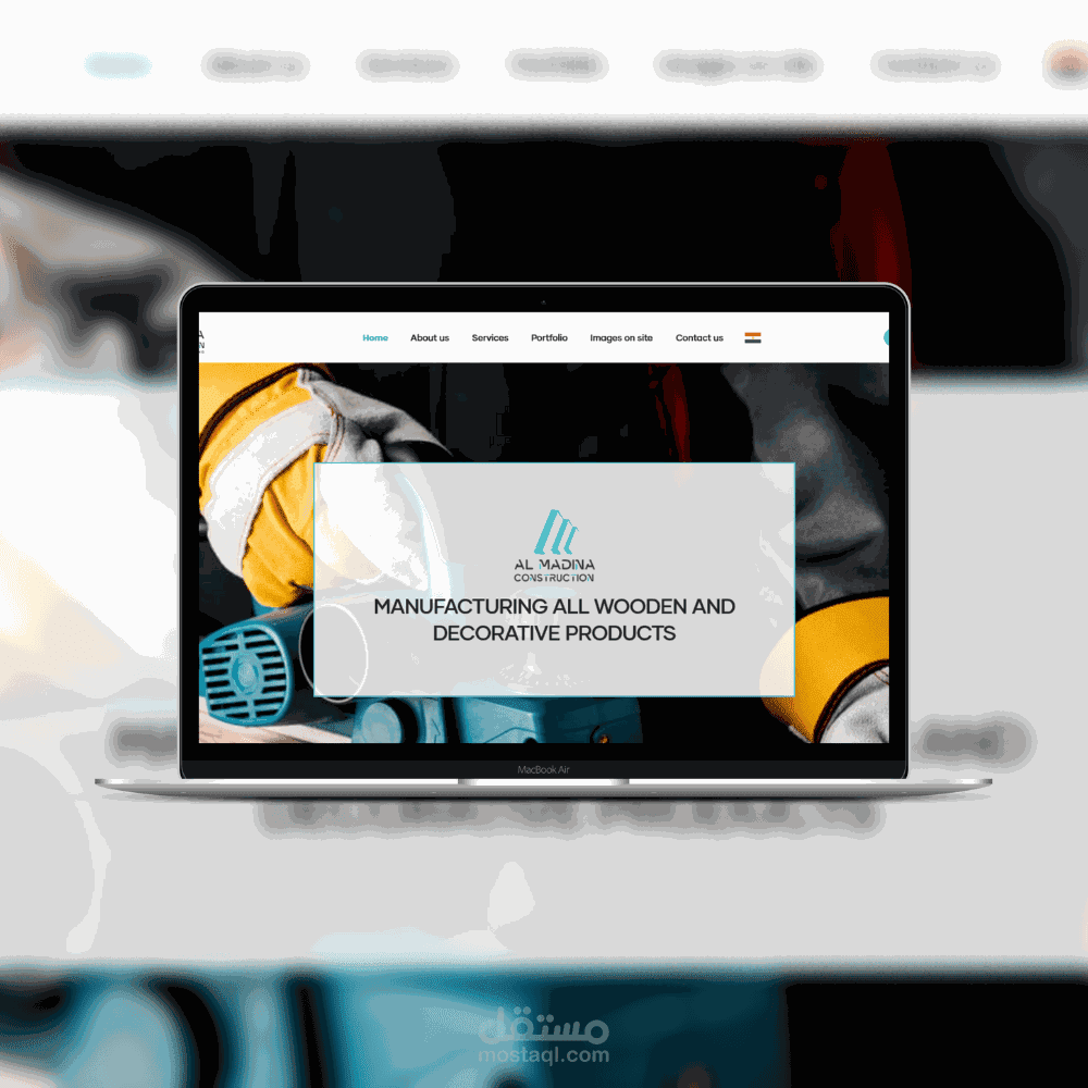 موقع المدينة للمقاولات