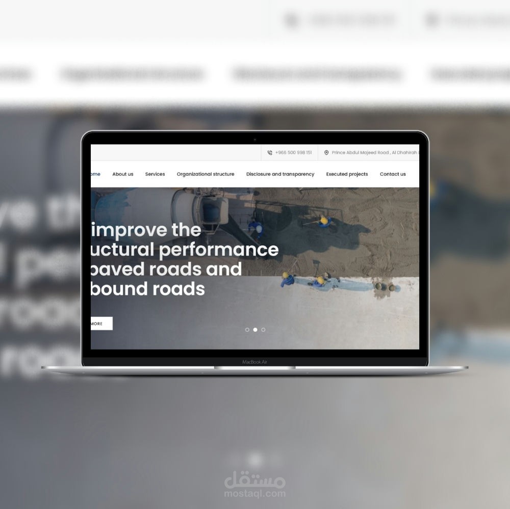 شركة الدوك السعودية لأعمال البناء