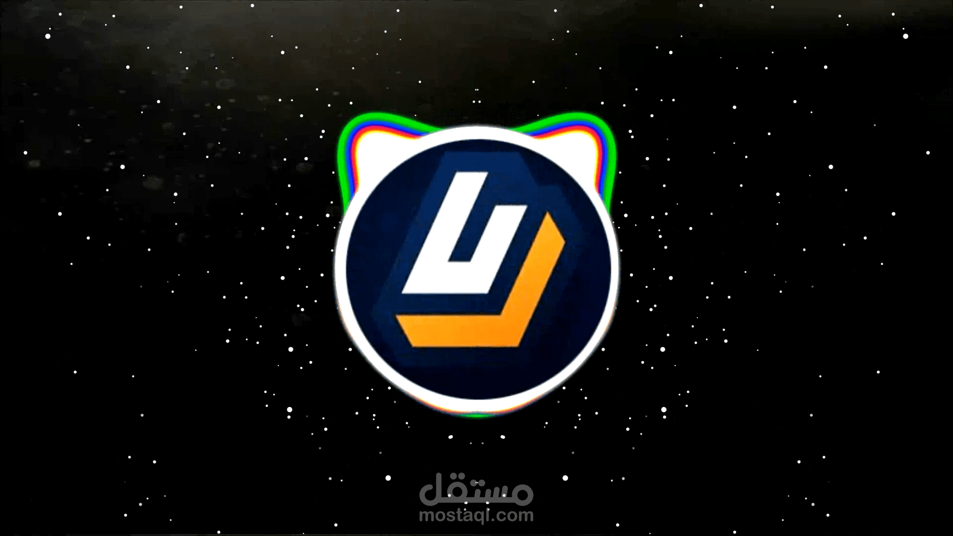 فيديو After Effects audio spectrum