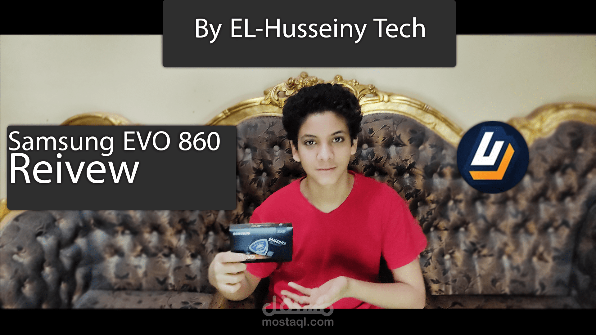 فيديو مراجعة لمنتج