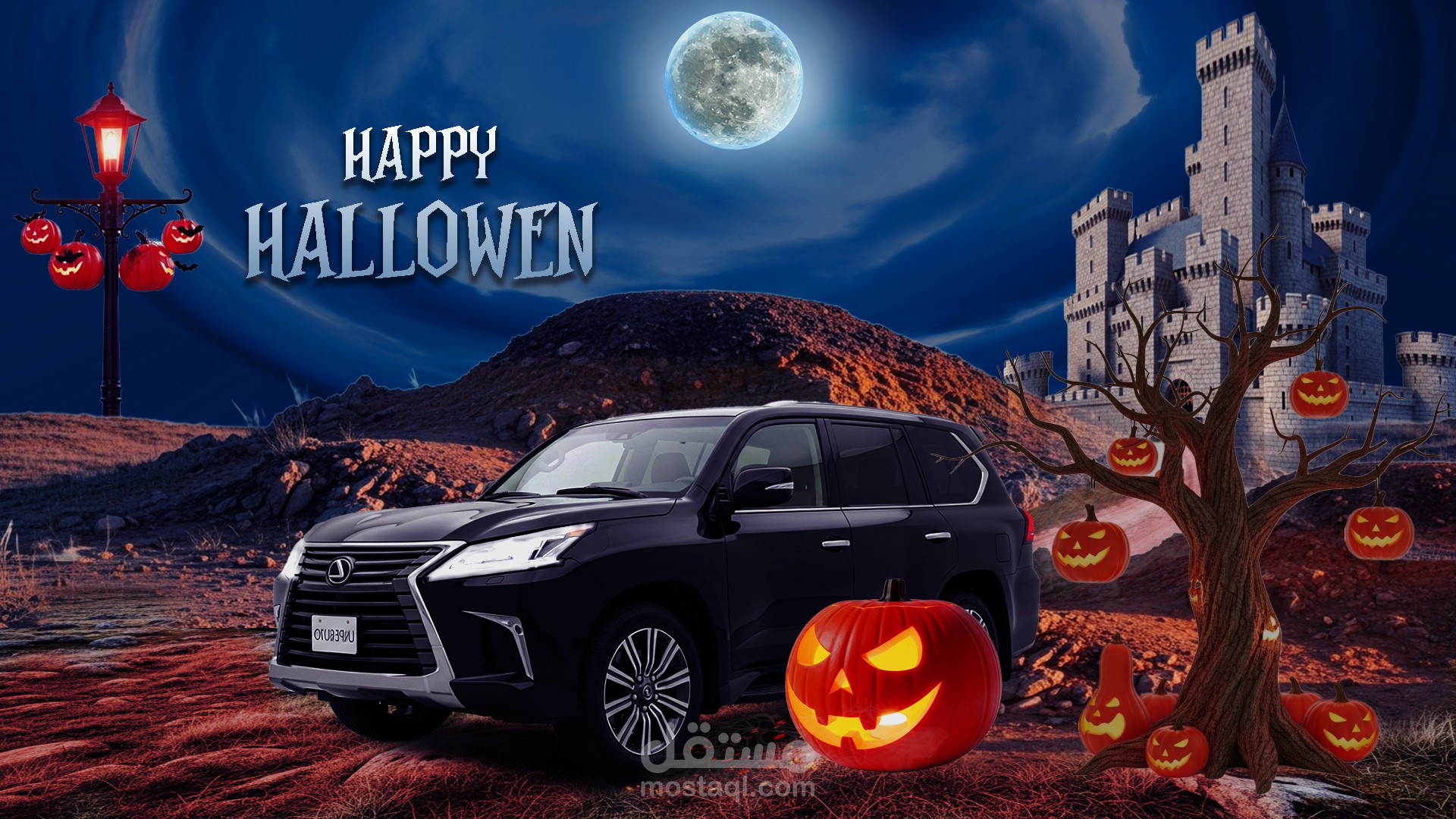 Creating a Spooky Halloween Scene in Photoshop