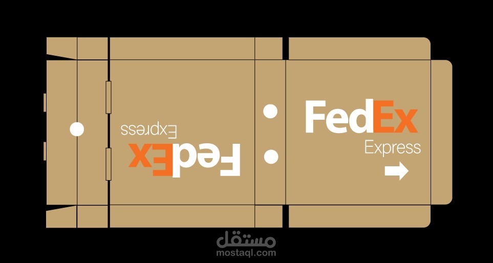 package box design | مستقل