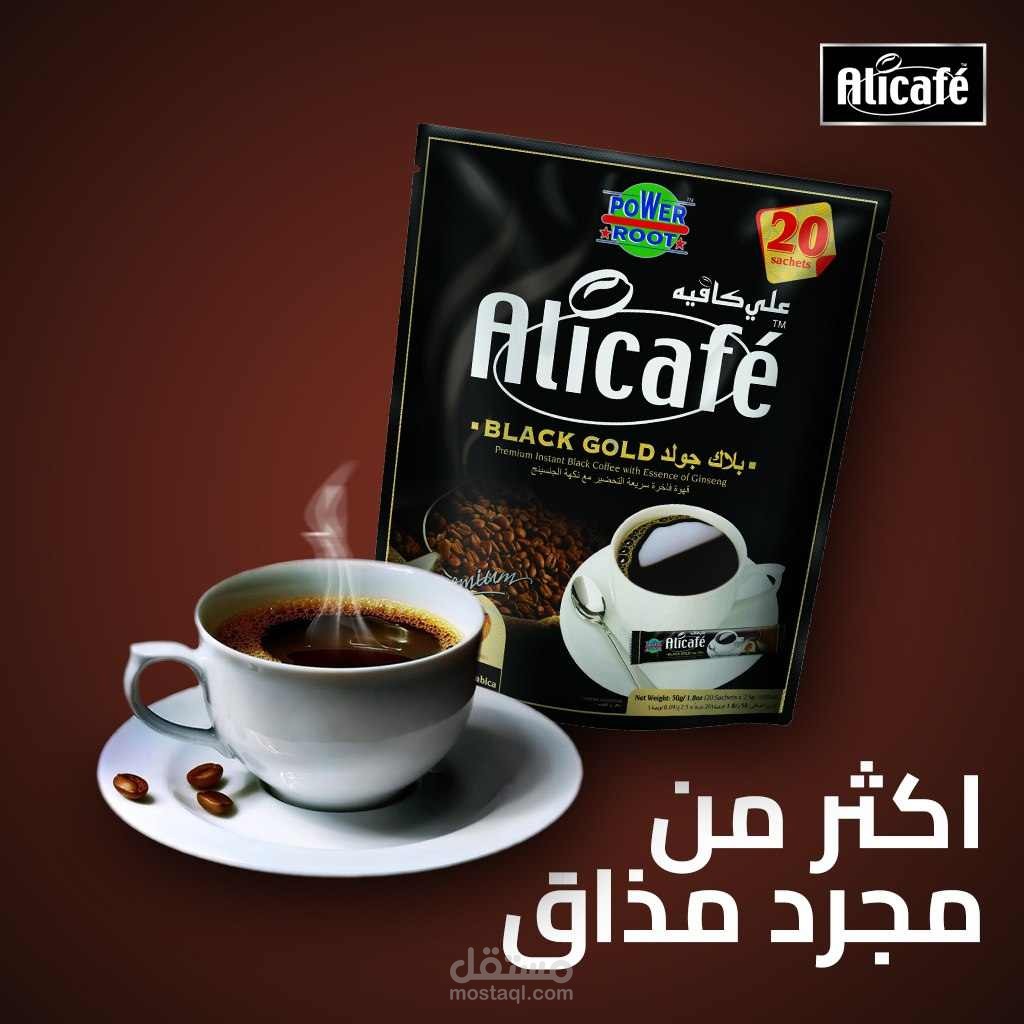 اعلانات الفريق
