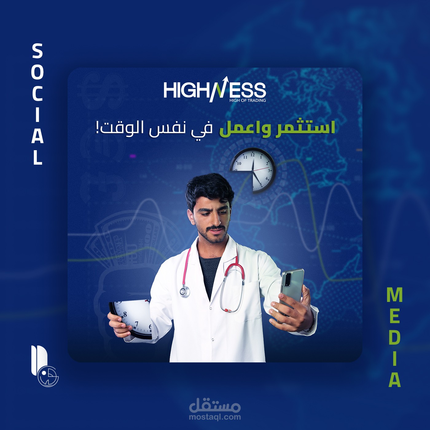 تصميمات لمنصات التواصل الاجتماعي