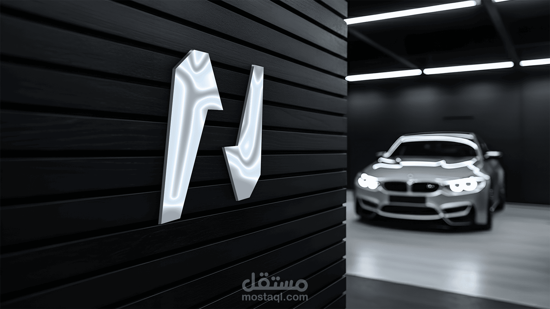 هوية بصرية لمعرض سيارات كهرباء