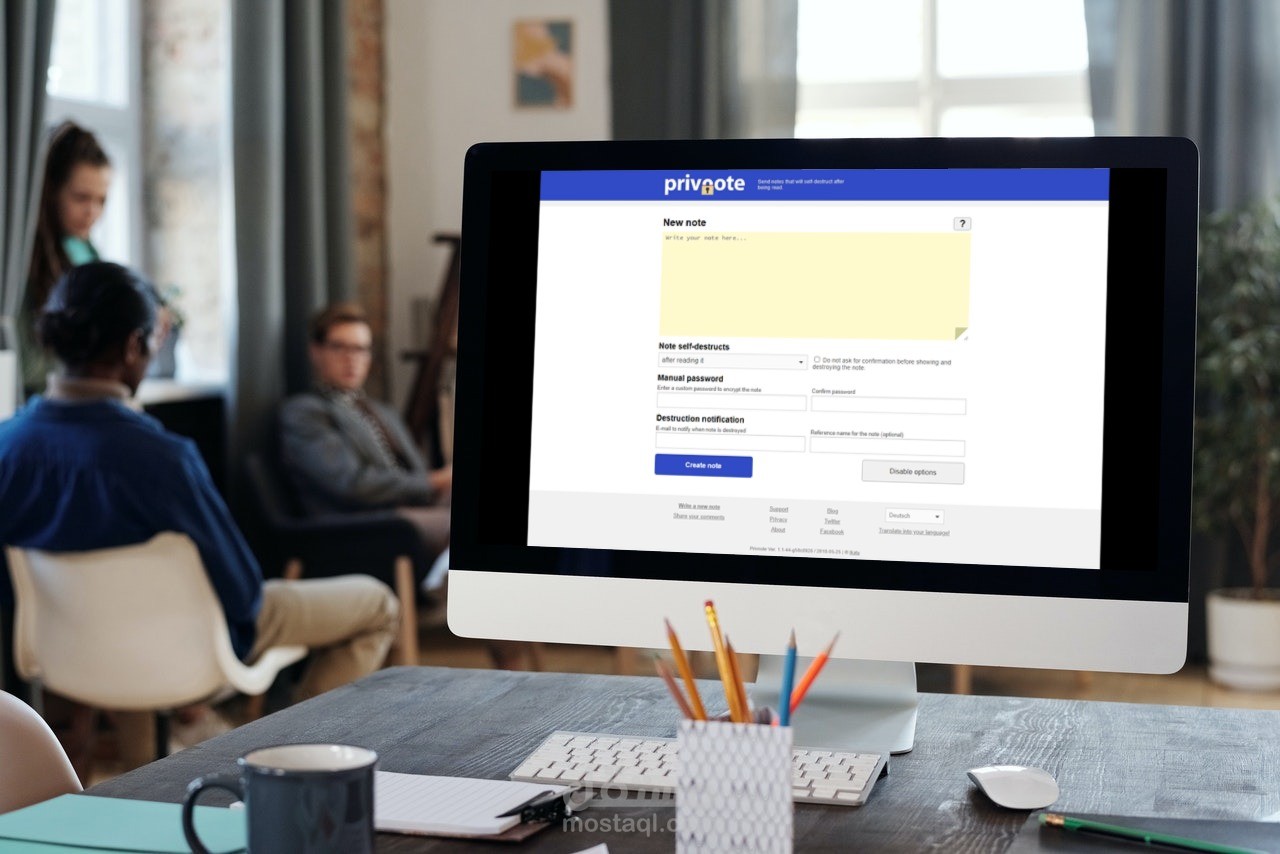 تطوير موقع كخدمة (SaaS)لمشاركة الرسائل بشكل امن ومشفر بين الطرفين- باستخدام لغة البايثون (Pyhton backend-django )