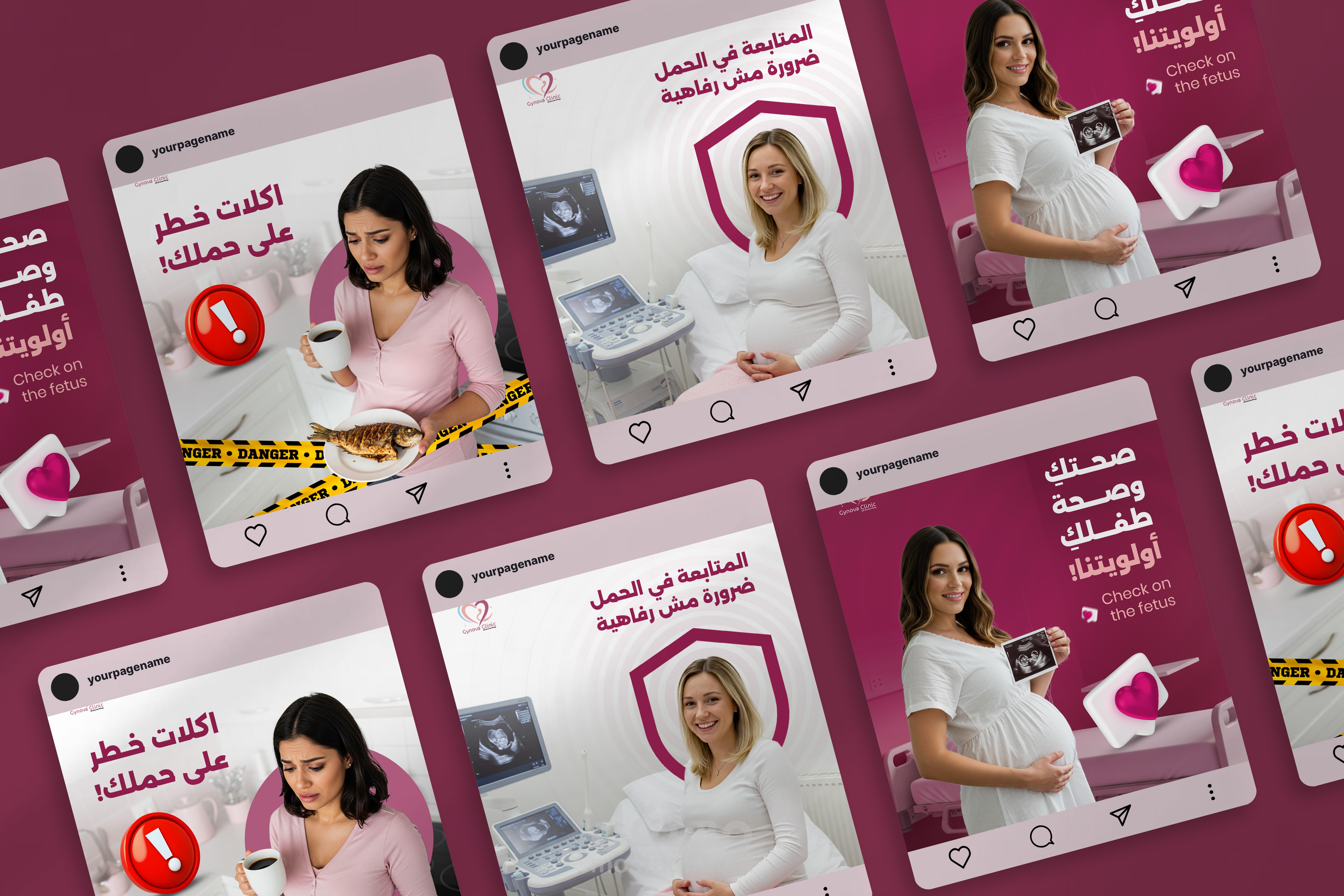 medical social media post