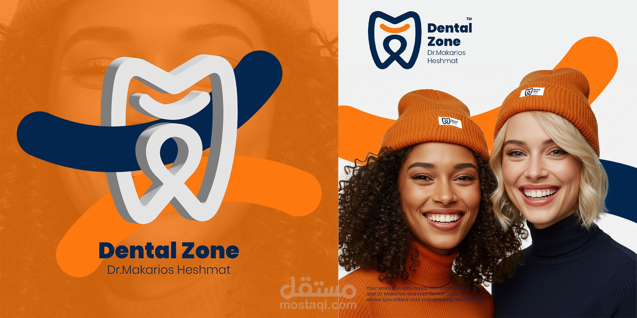 Visual Identity Design for Dental Zone Clinic