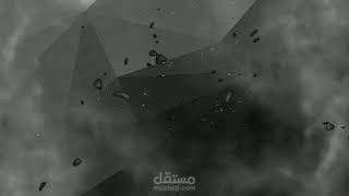 intro logo smoke and disentangle | انترو لوغو دخان وتحلل