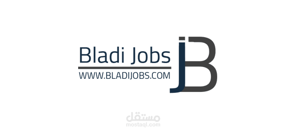 Design logo for web site (bladi jobs) 2017