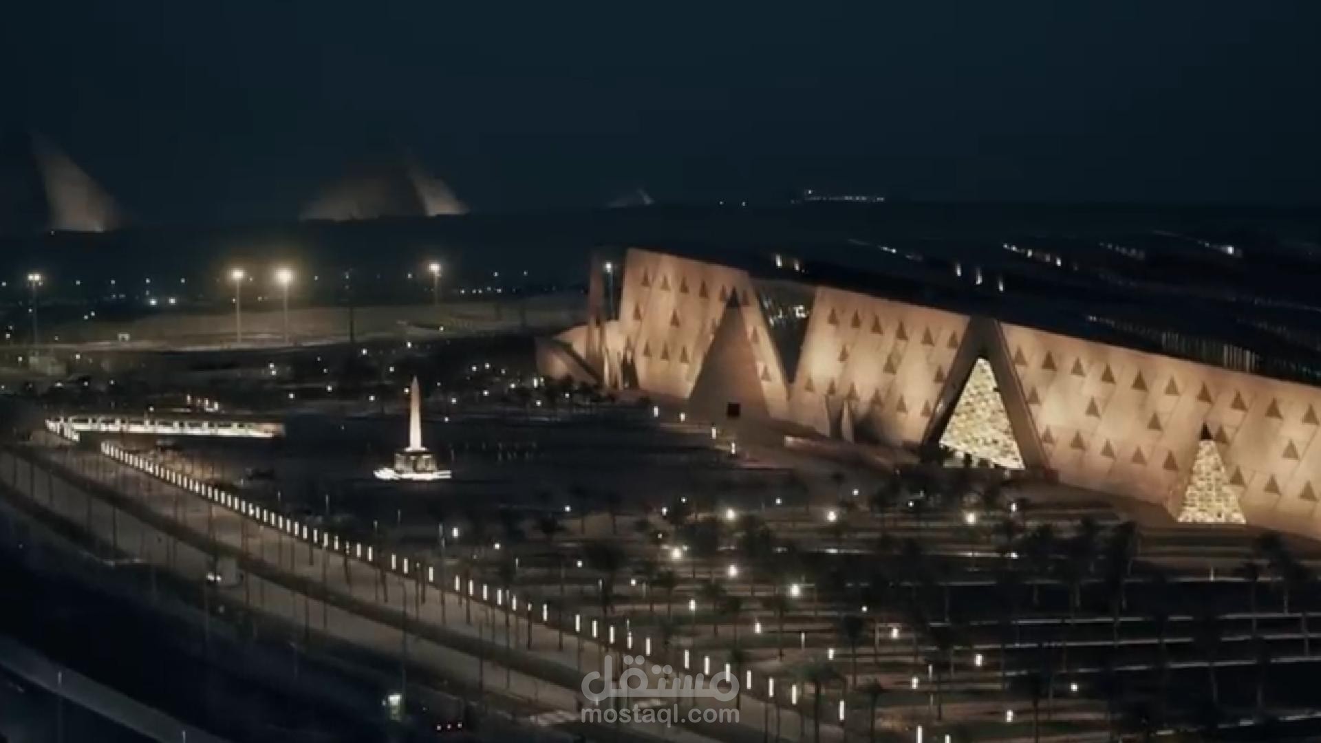 فيديو دعائي لعملات المتحف المصري الكبير