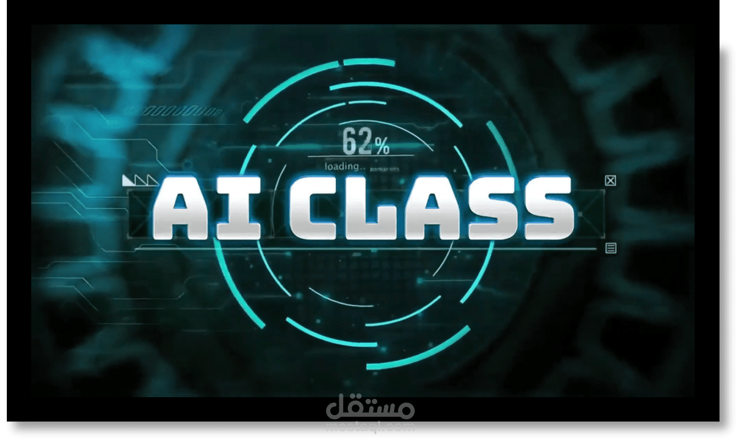 عمل صوتي باللغة الانكليزية (لهجة بريطانية)