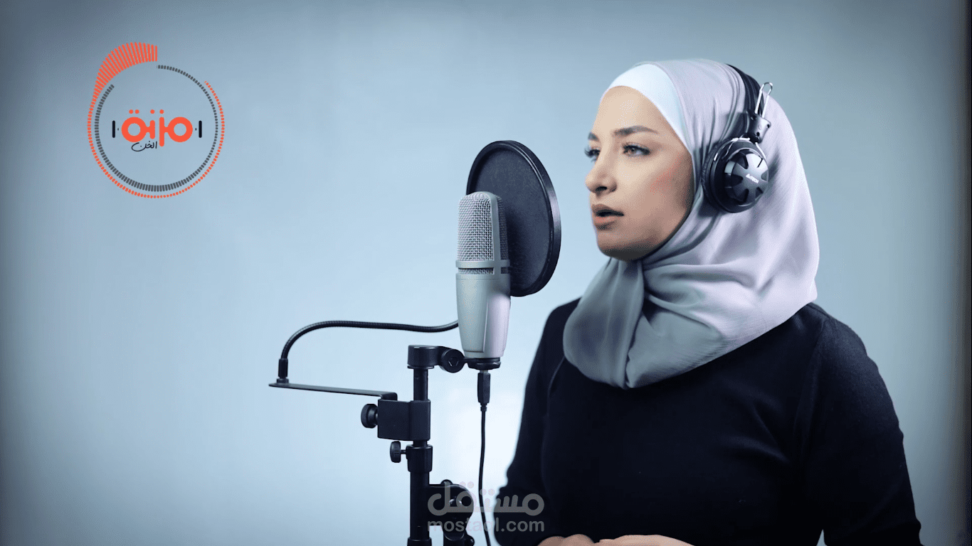 المقدمة الصوتية الشخصية