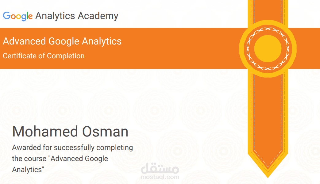 Google Analytics Certification