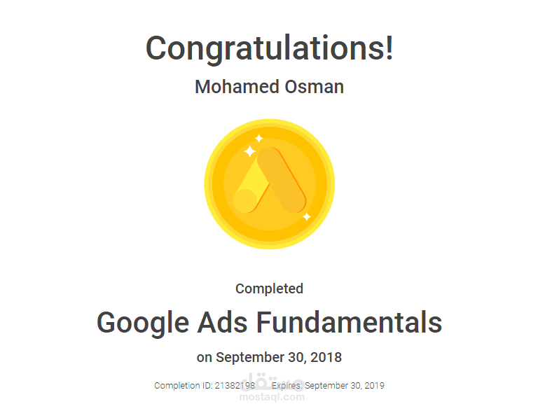 Google Ads Certification