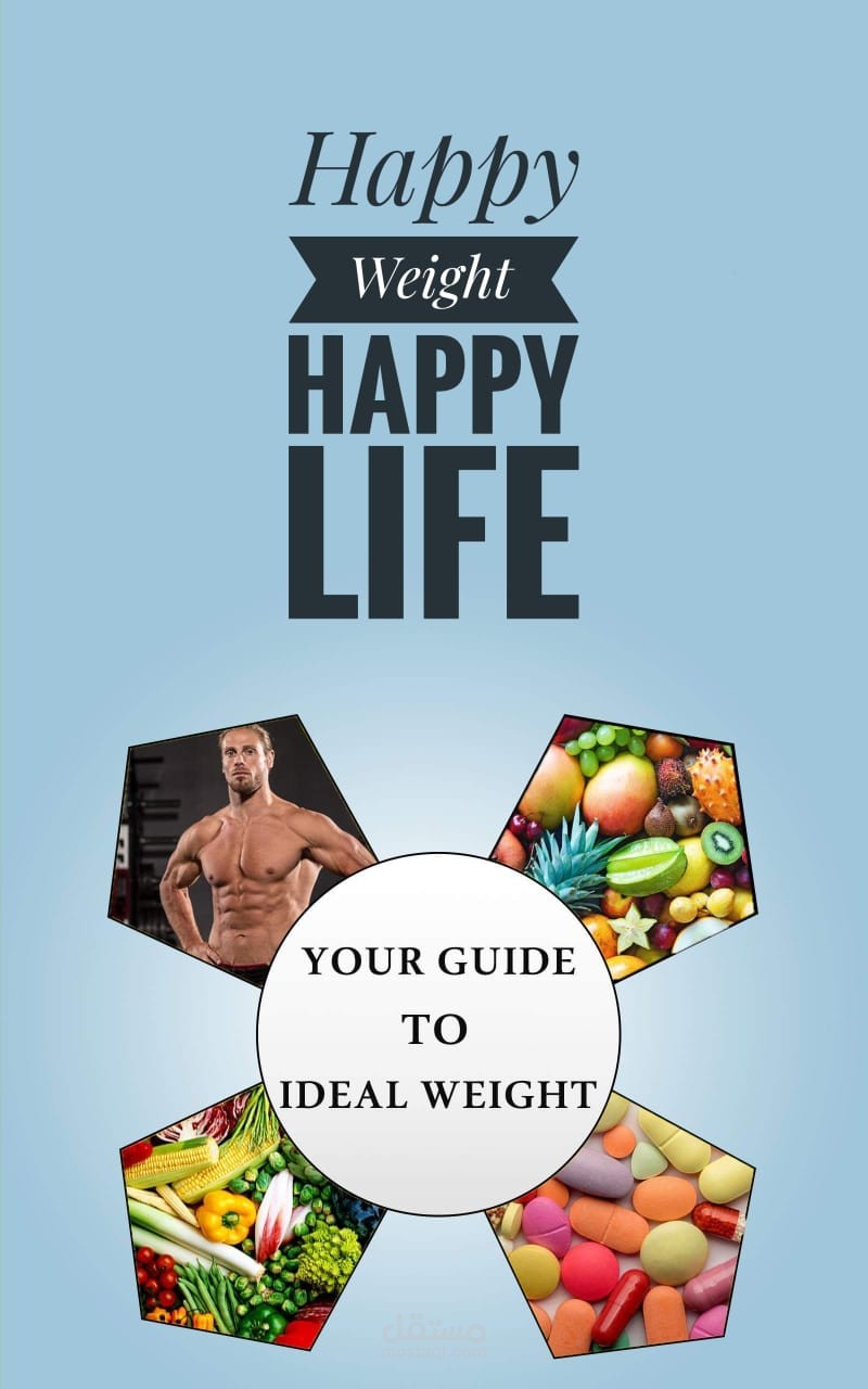 The cover of a book I wrote