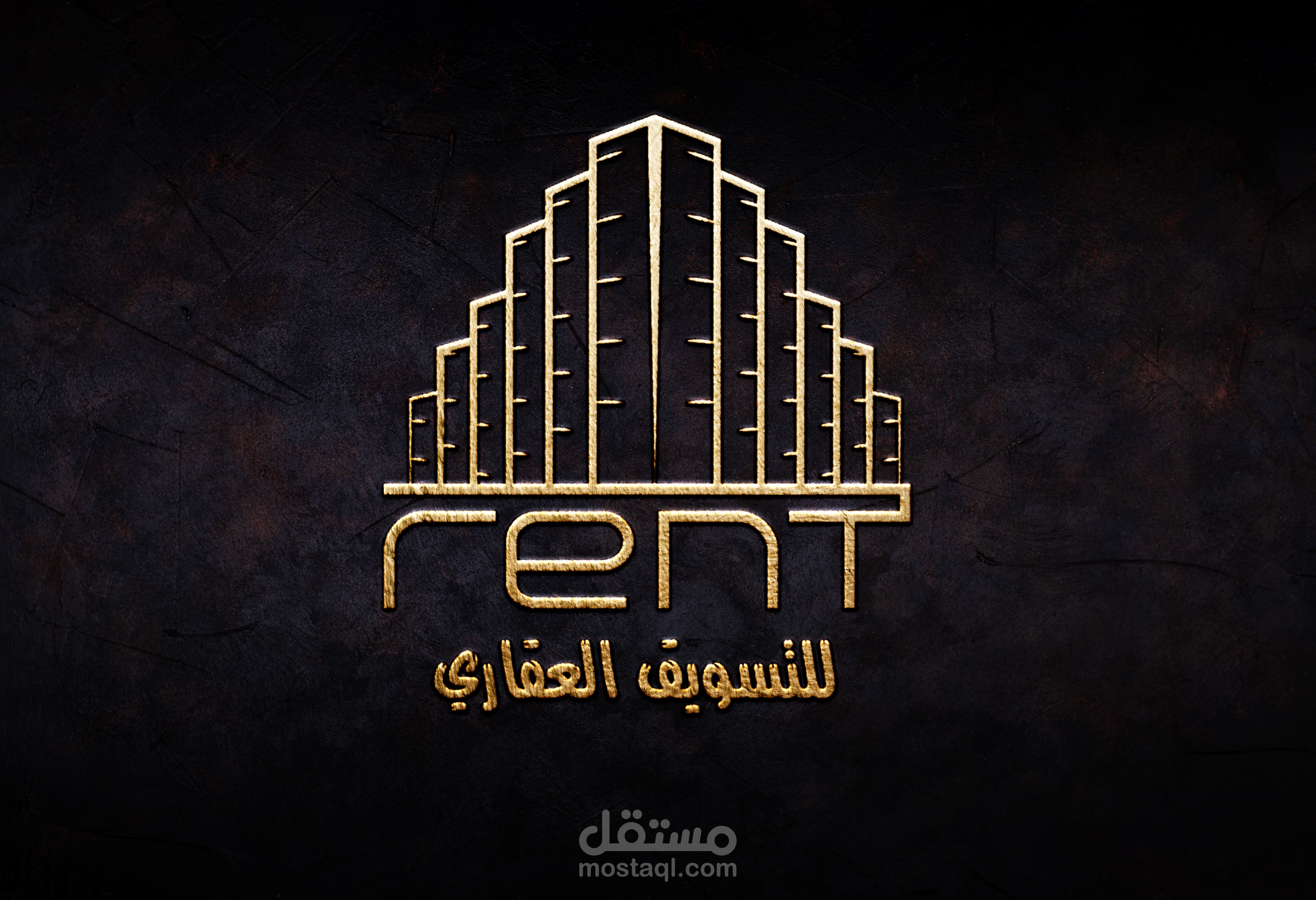 Rent للاسثمار والتسويق العقاري