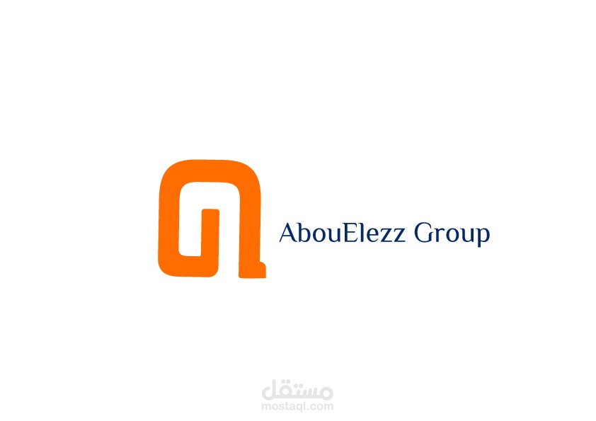 لوجو ابو العز جروب
