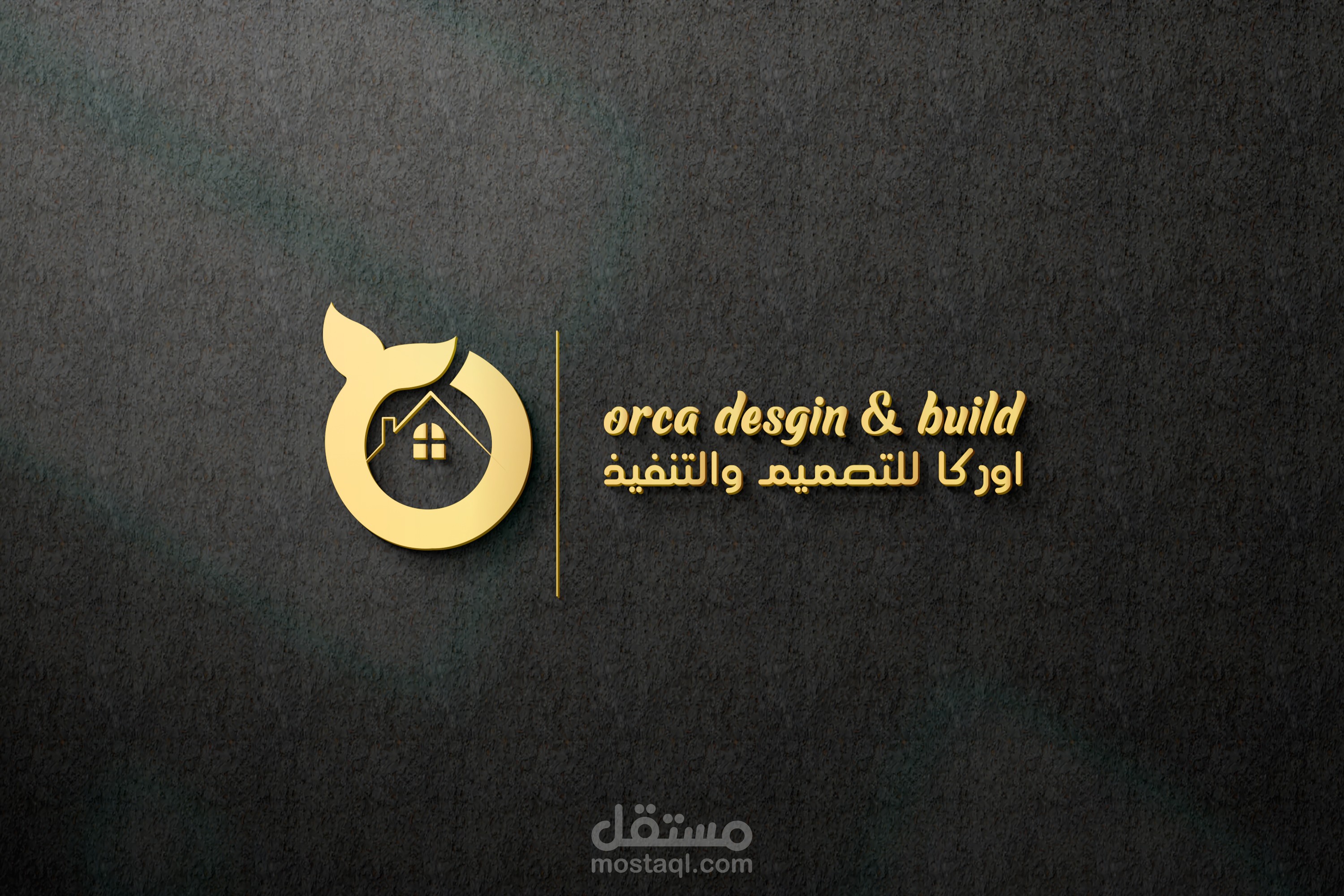 ORCA logo لوجو اوركا للمقاولات والتشطيبات