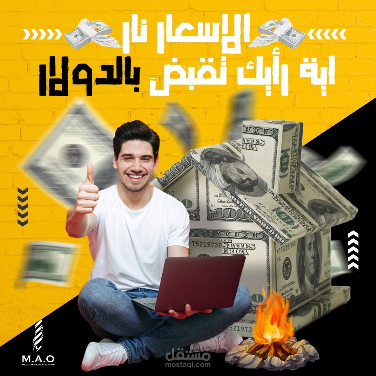 سوشيال ميديا اكاديمية ماو للكورسات