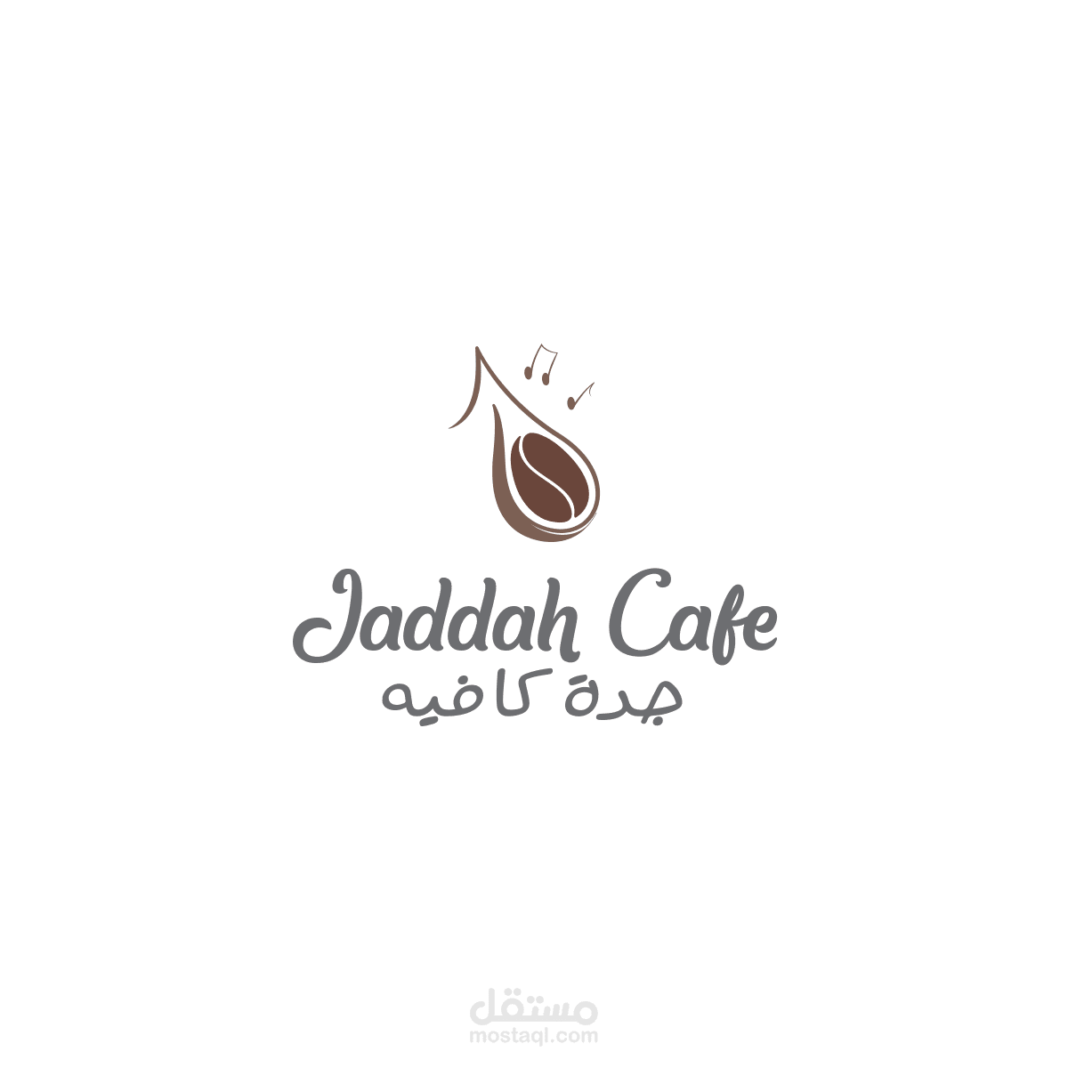 Jeddah Cafe