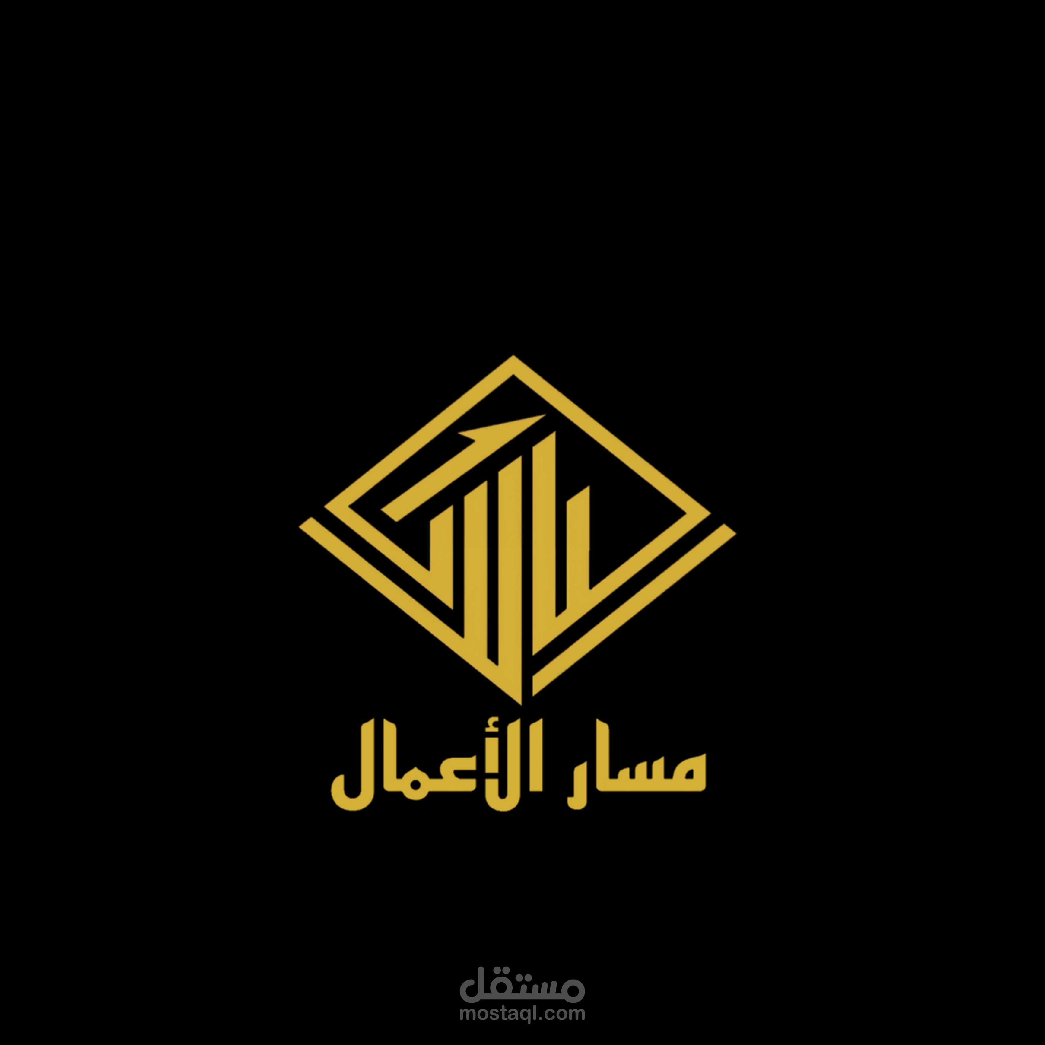 تاسيس شركة خدمات استشارية واستثمارية