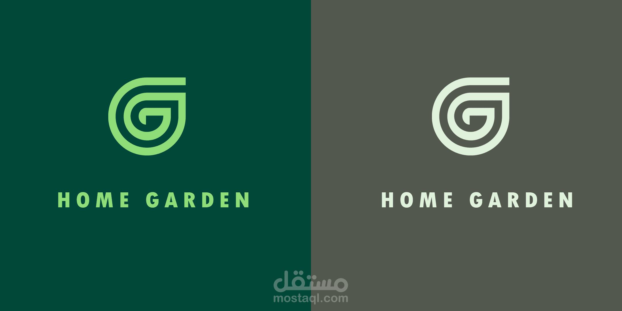 Plant Mobile Application