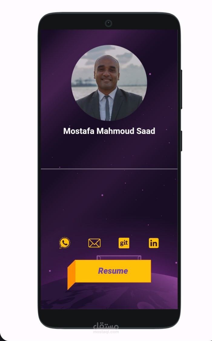 Responsive Profile App