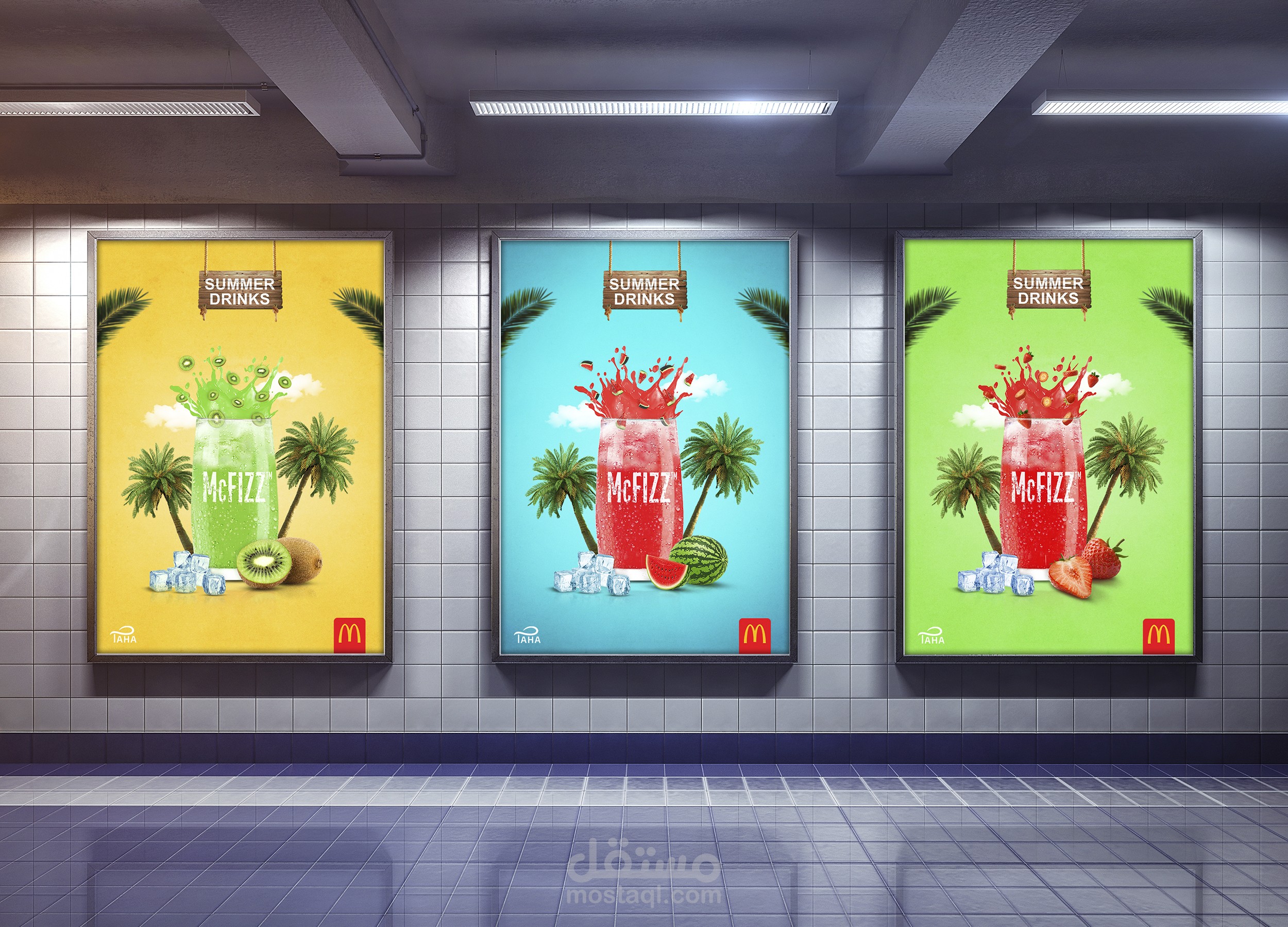 Mcfizz | Posters