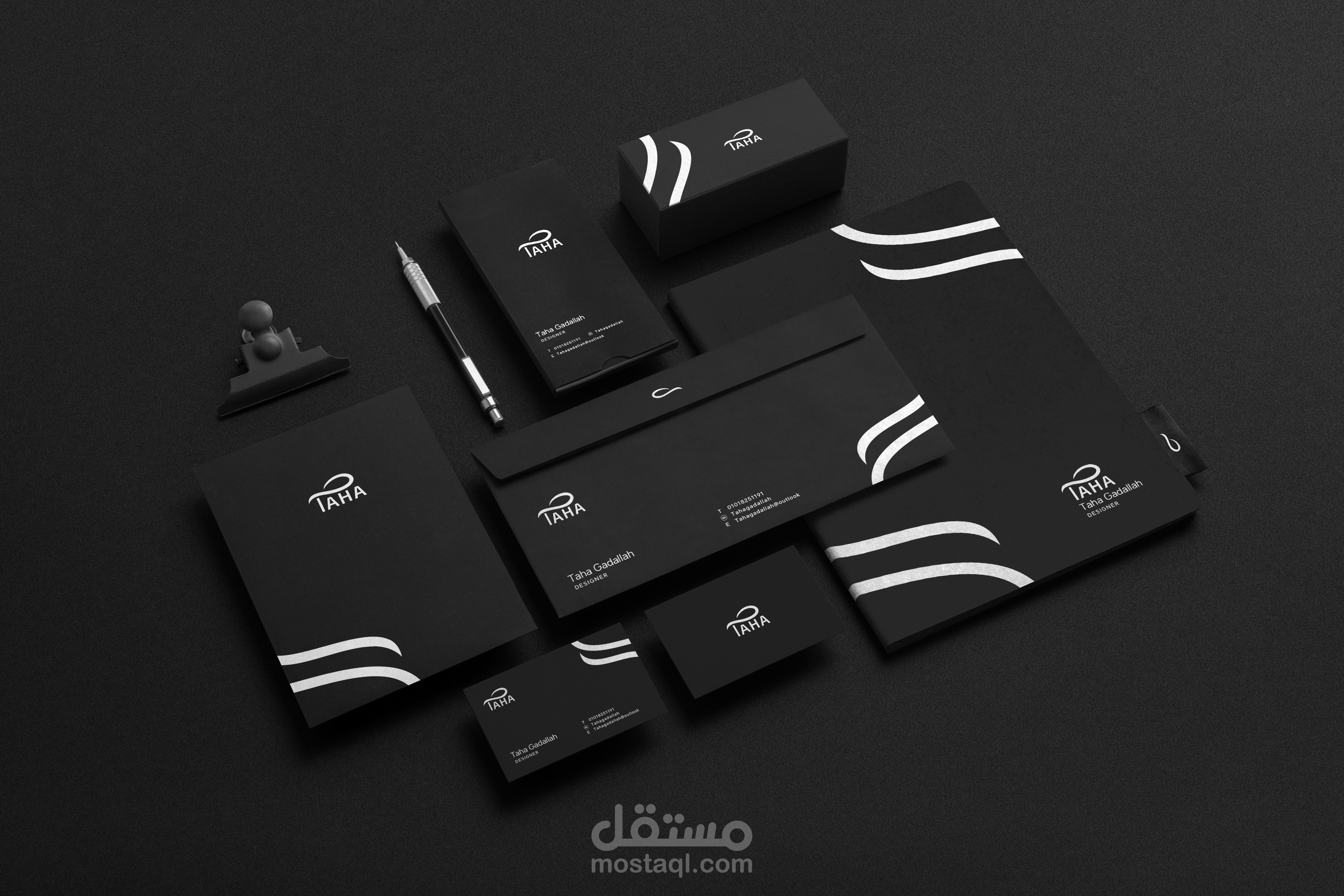 Personal Branding